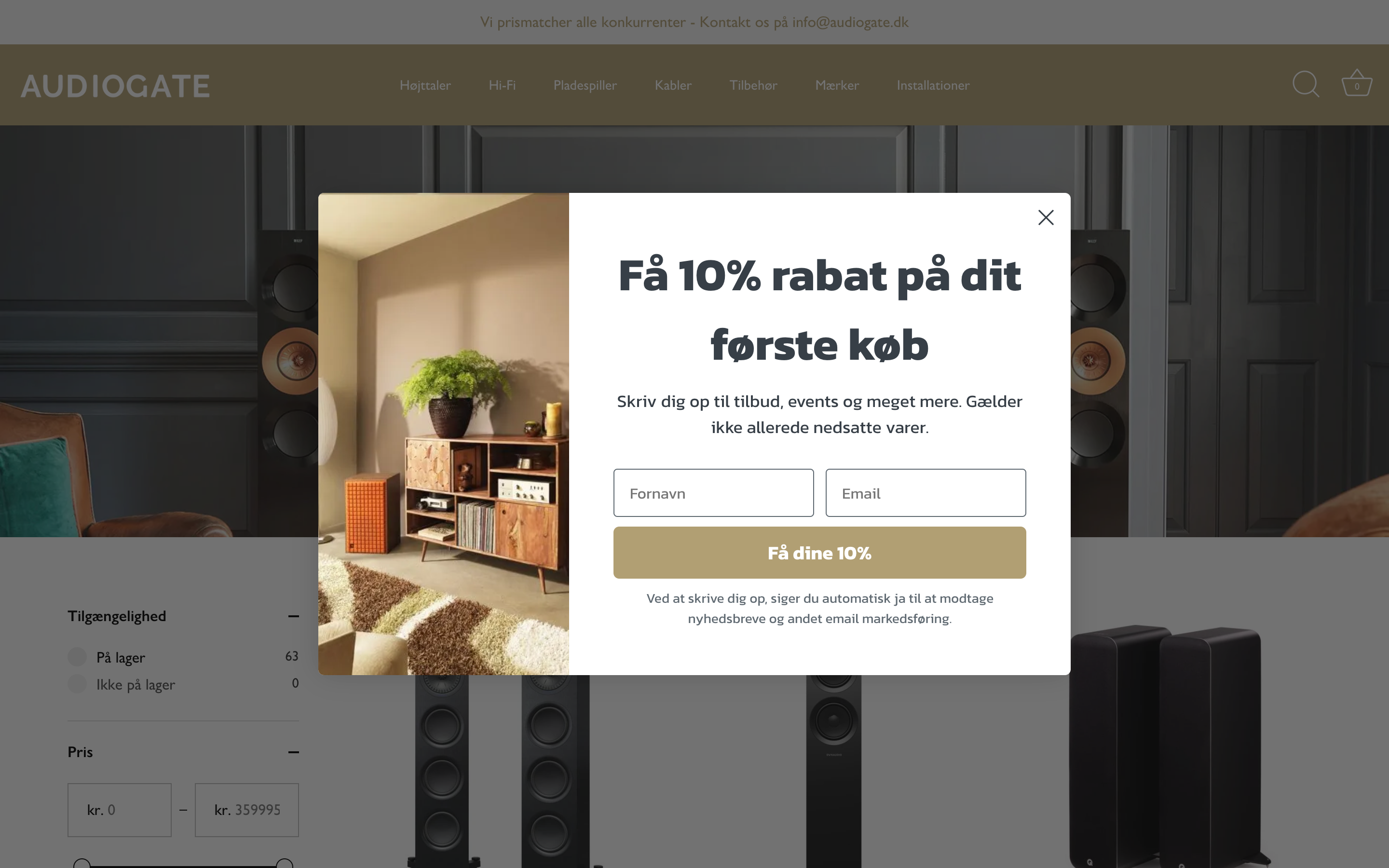 Enhanced Product Features for Audiogate.dk screenshot 2