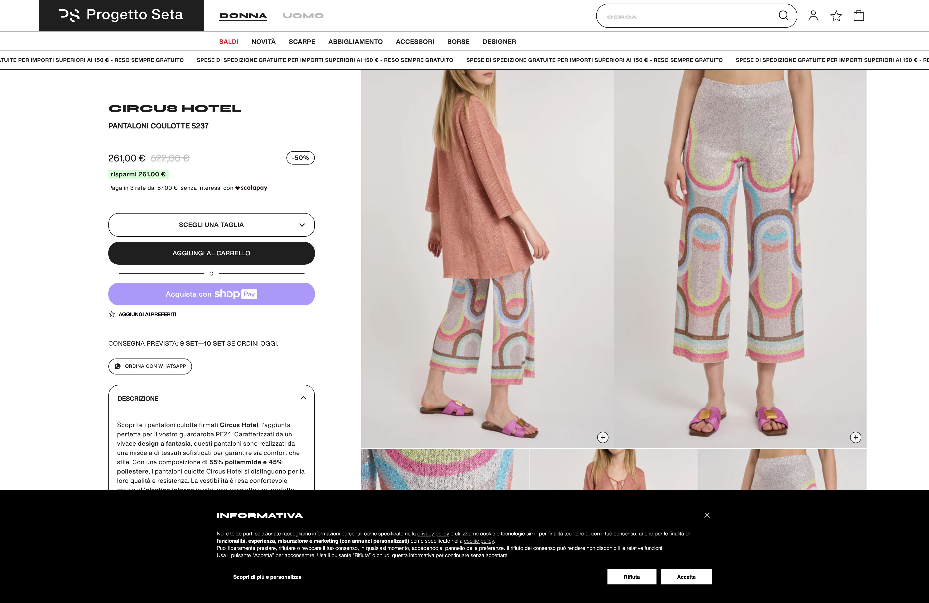 Offporter.com screenshot 2