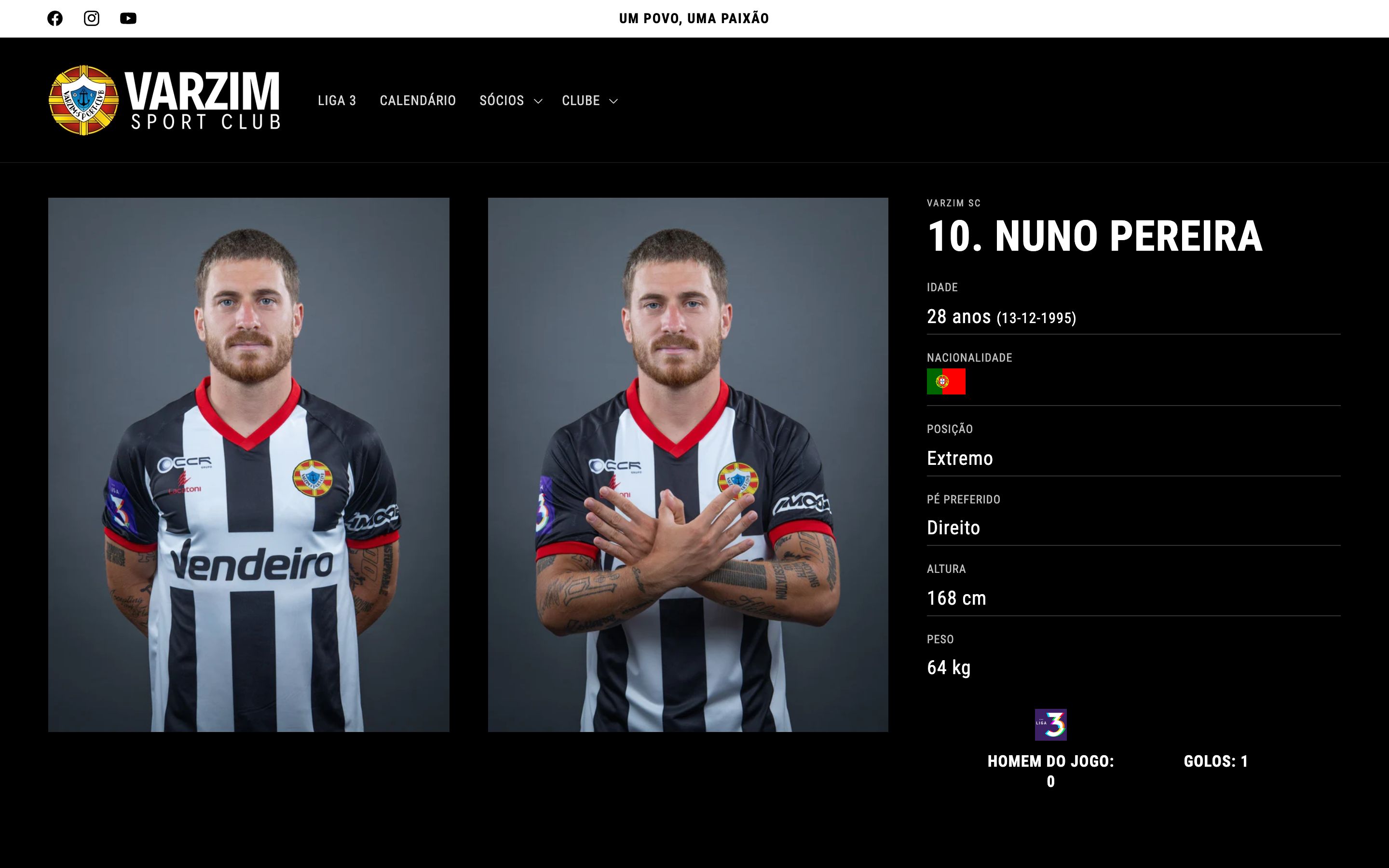 Football club website screenshot 4