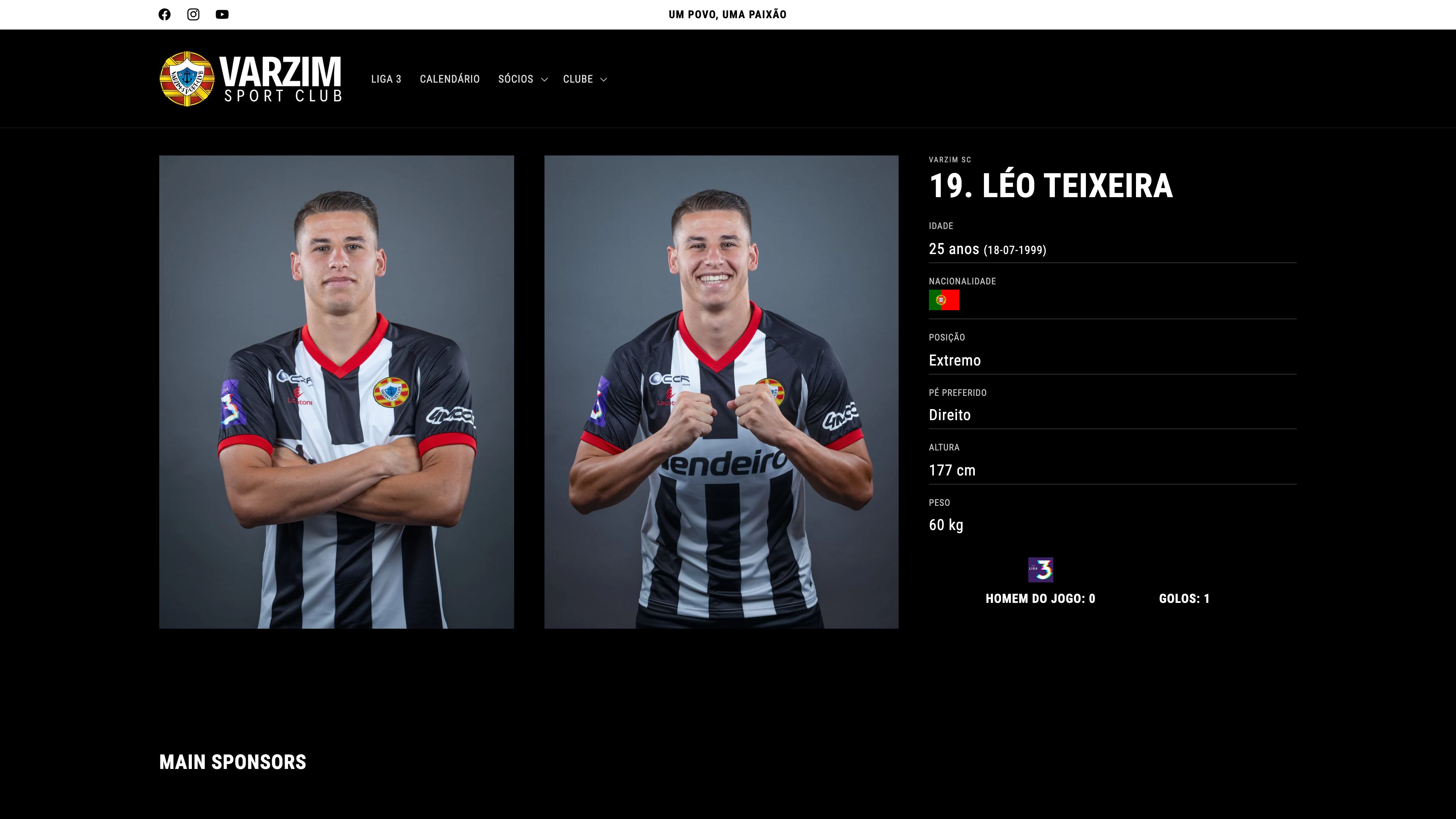 Football club website screenshot 3