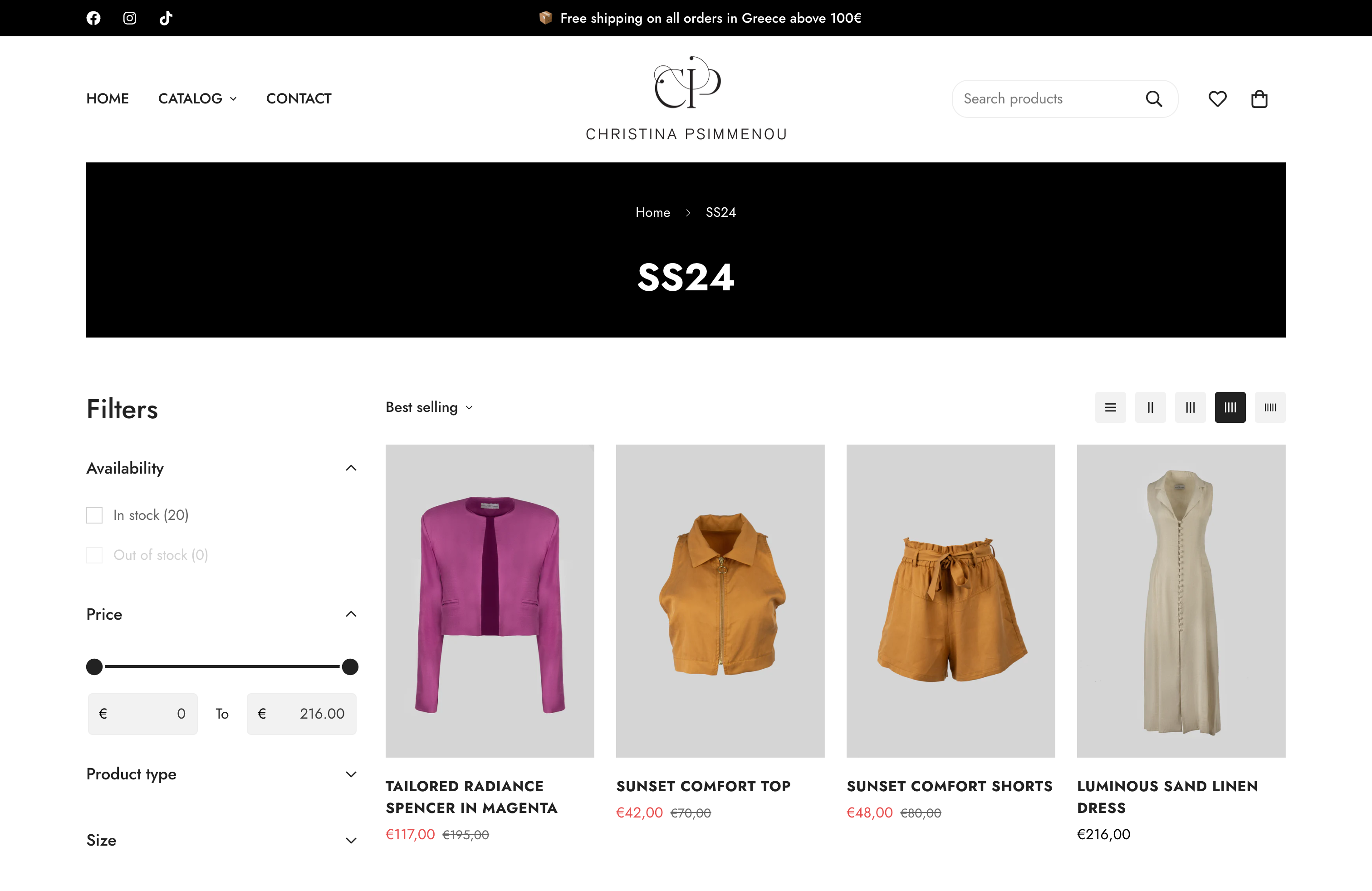 Christina Psimmenou screenshot 2