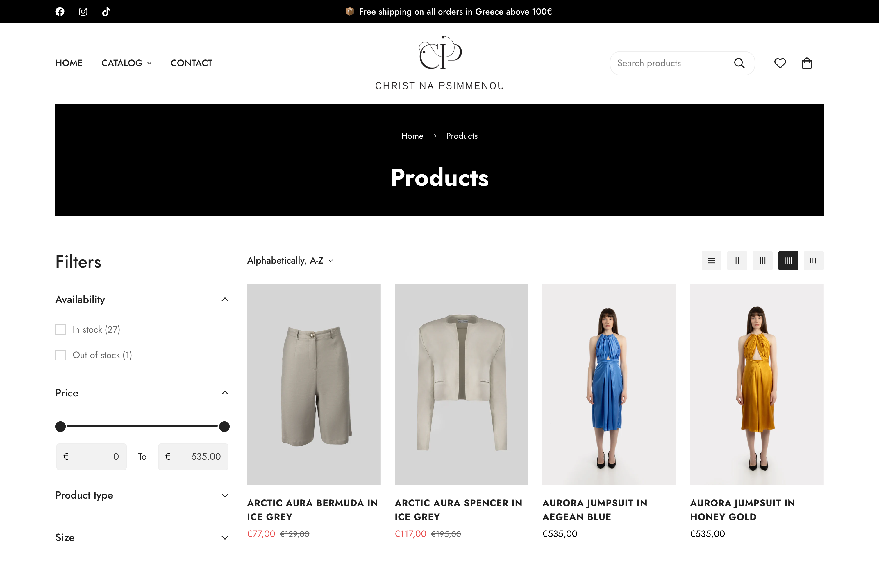 Christina Psimmenou screenshot