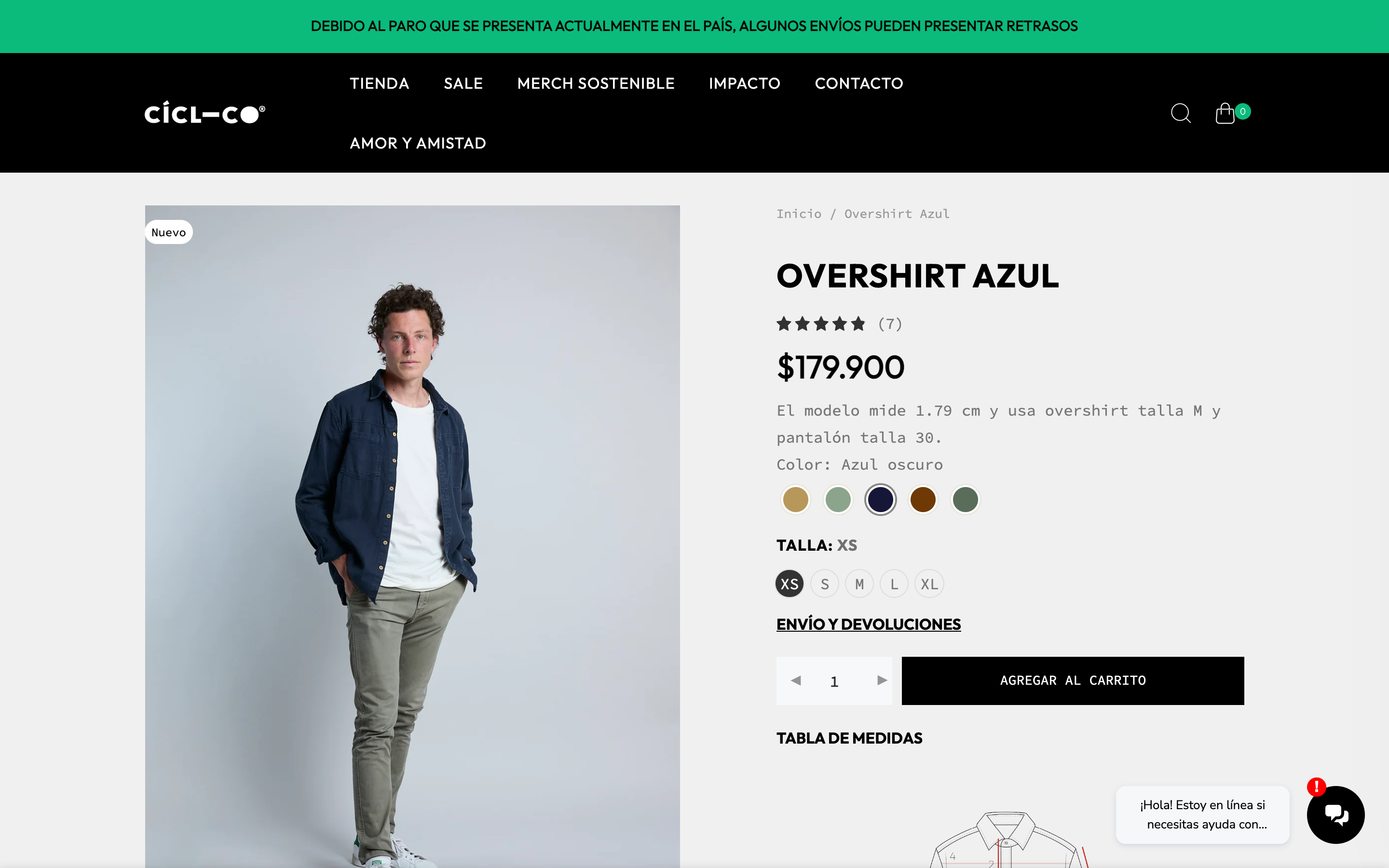 Ropa: Ciclico screenshot 5