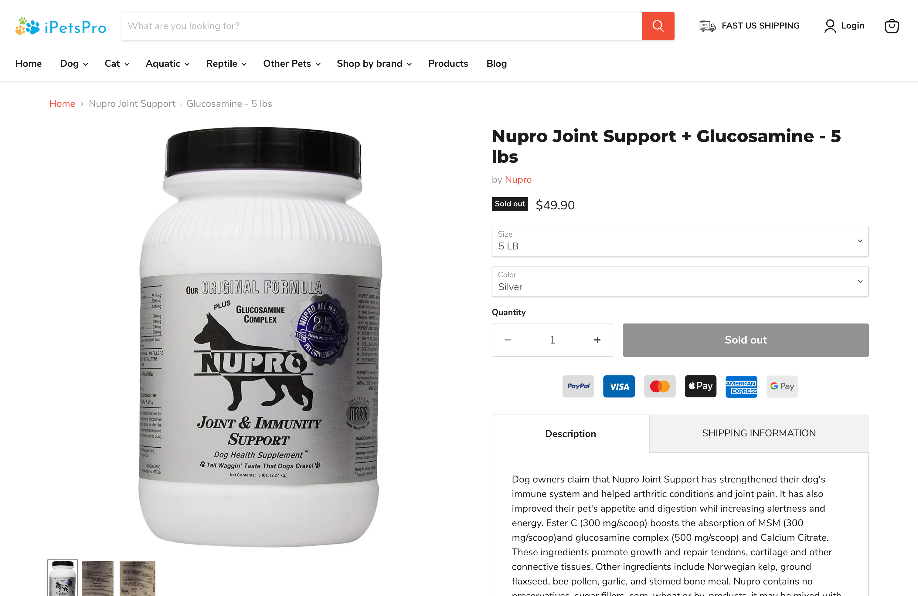 Pet products shop design & development, Amazon import screenshot 5