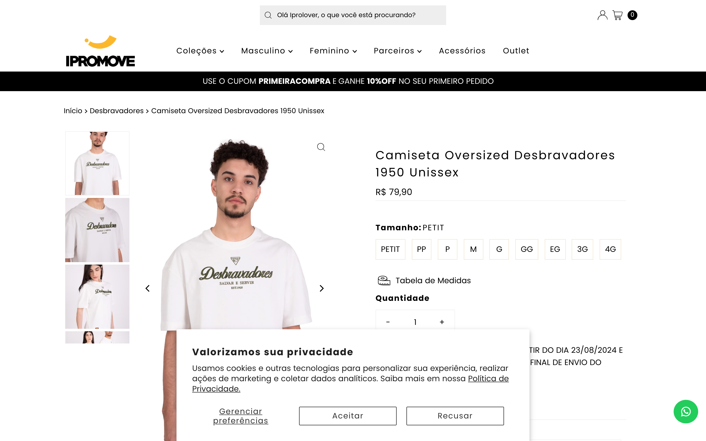 Ipromove screenshot 5