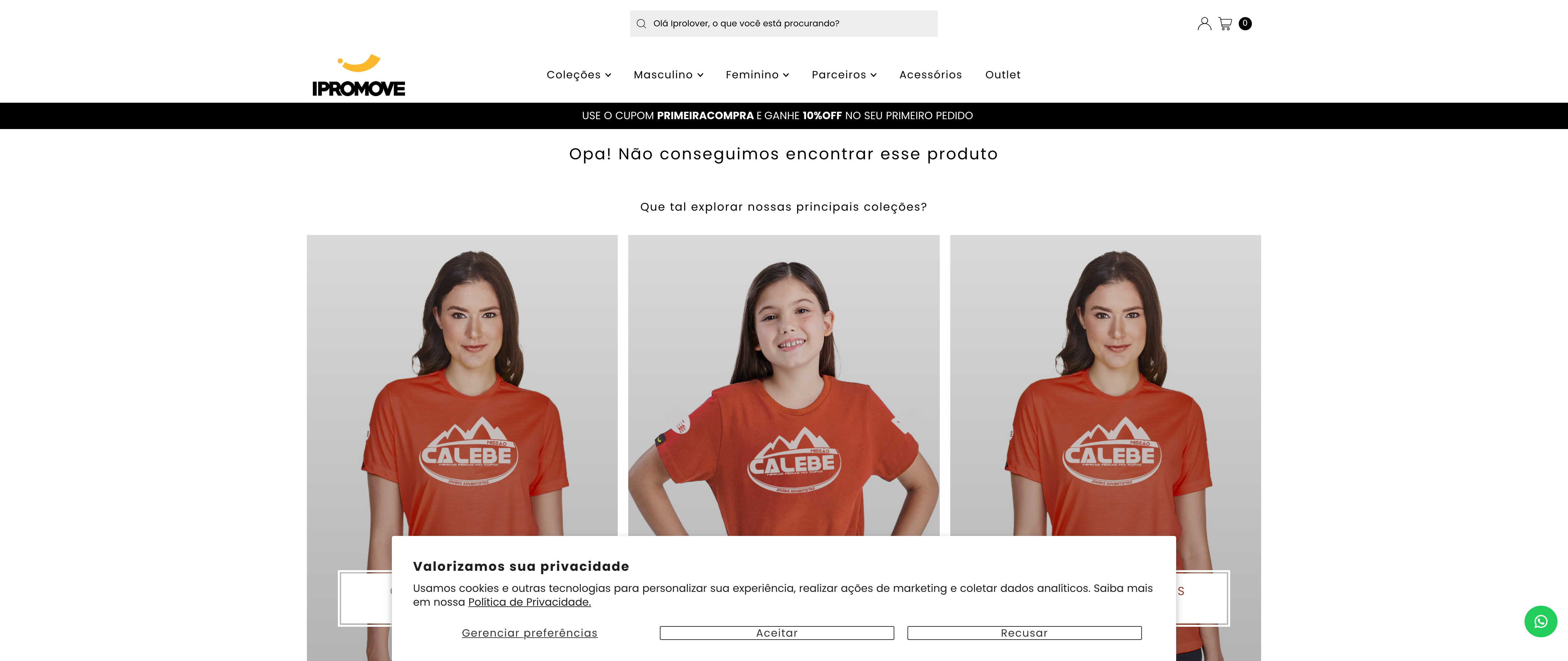 Ipromove screenshot 3