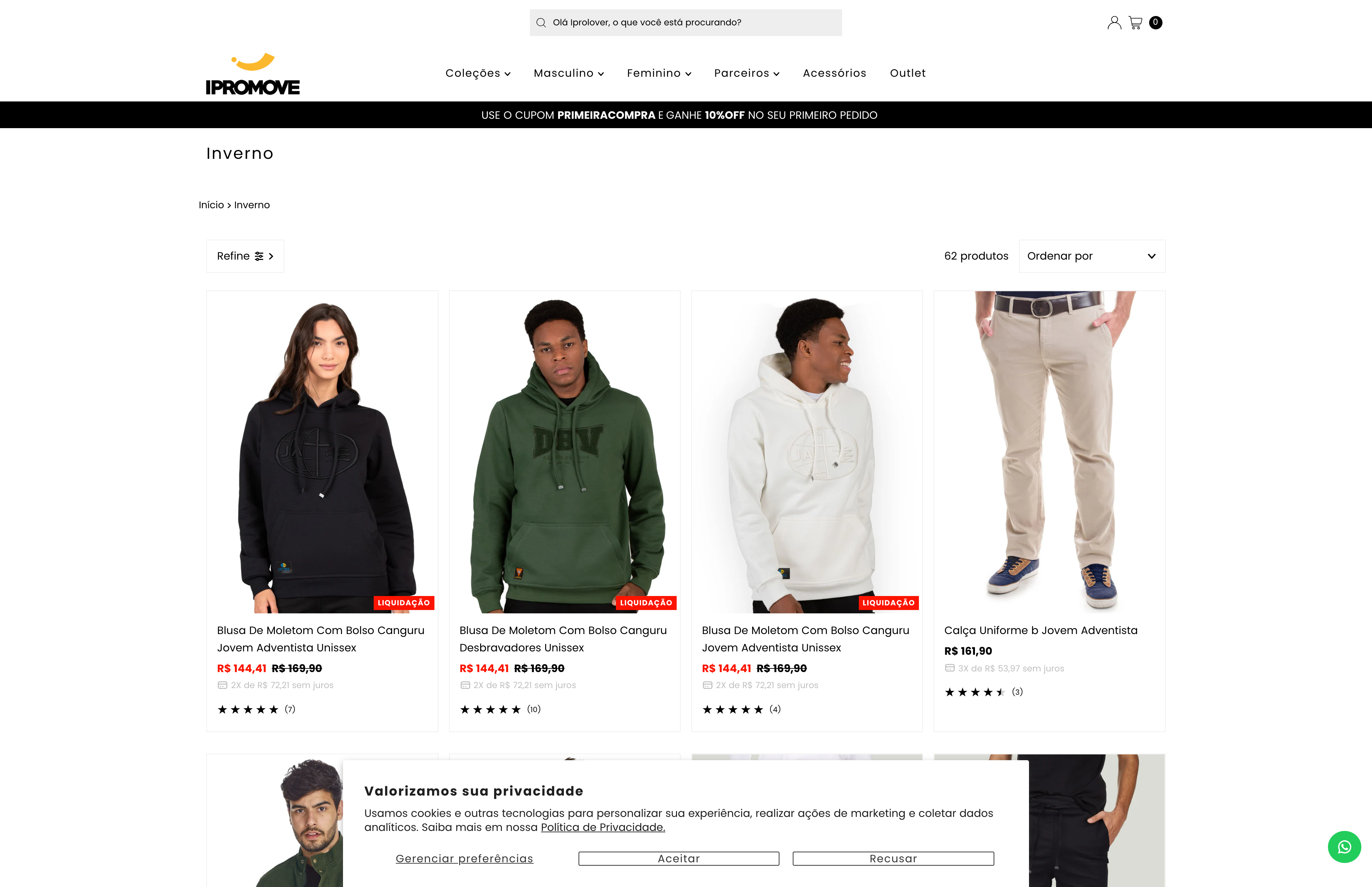 Ipromove screenshot 2