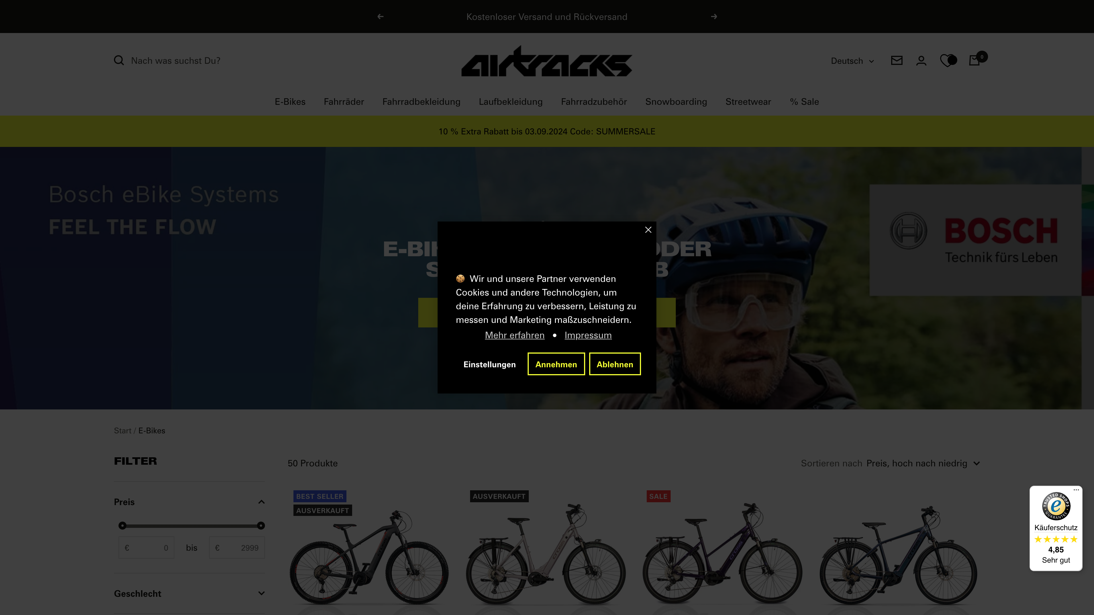 Airtracks Shopware Migration screenshot