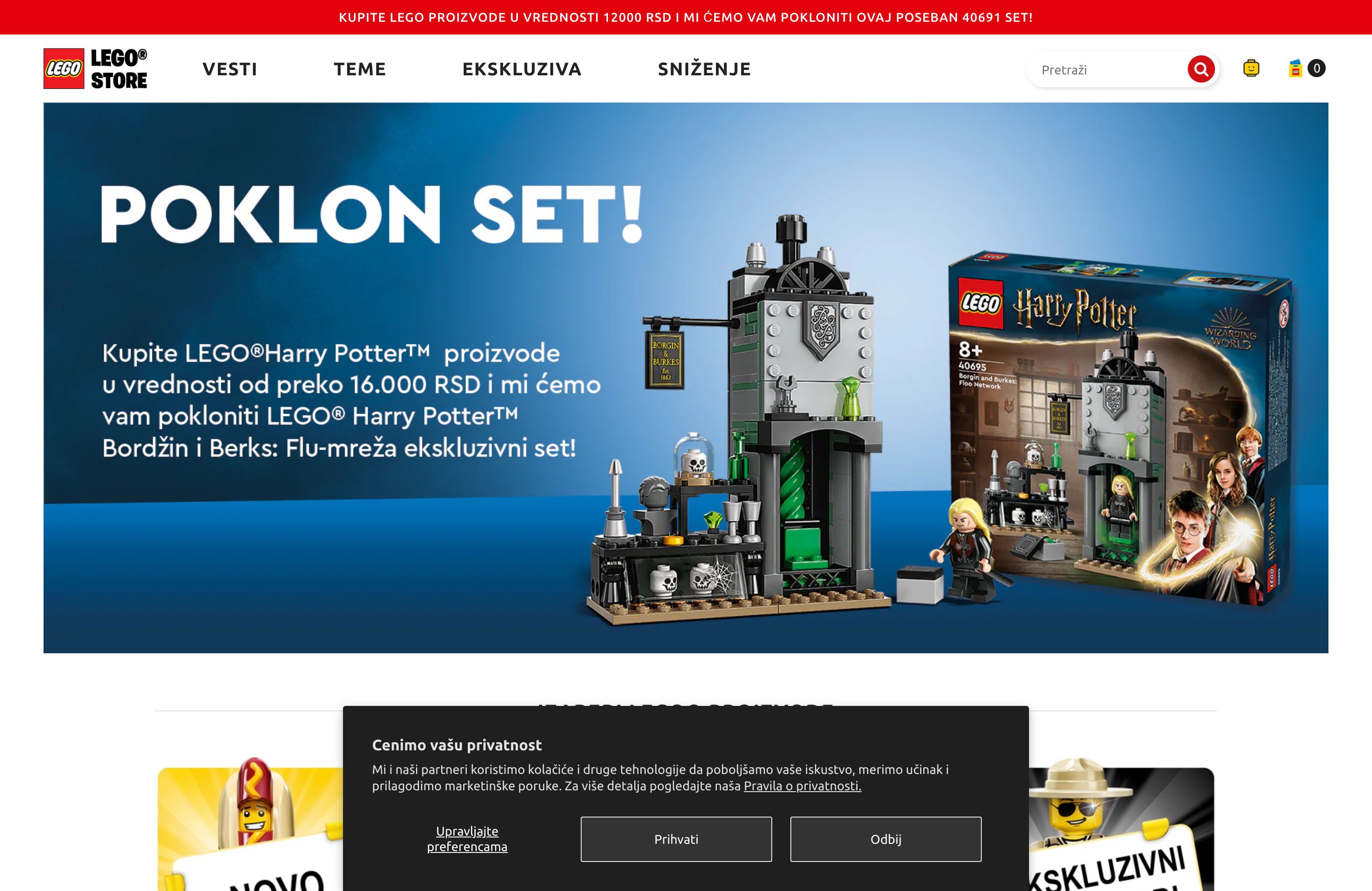 LEGO Shopify Plus store building screenshot 4