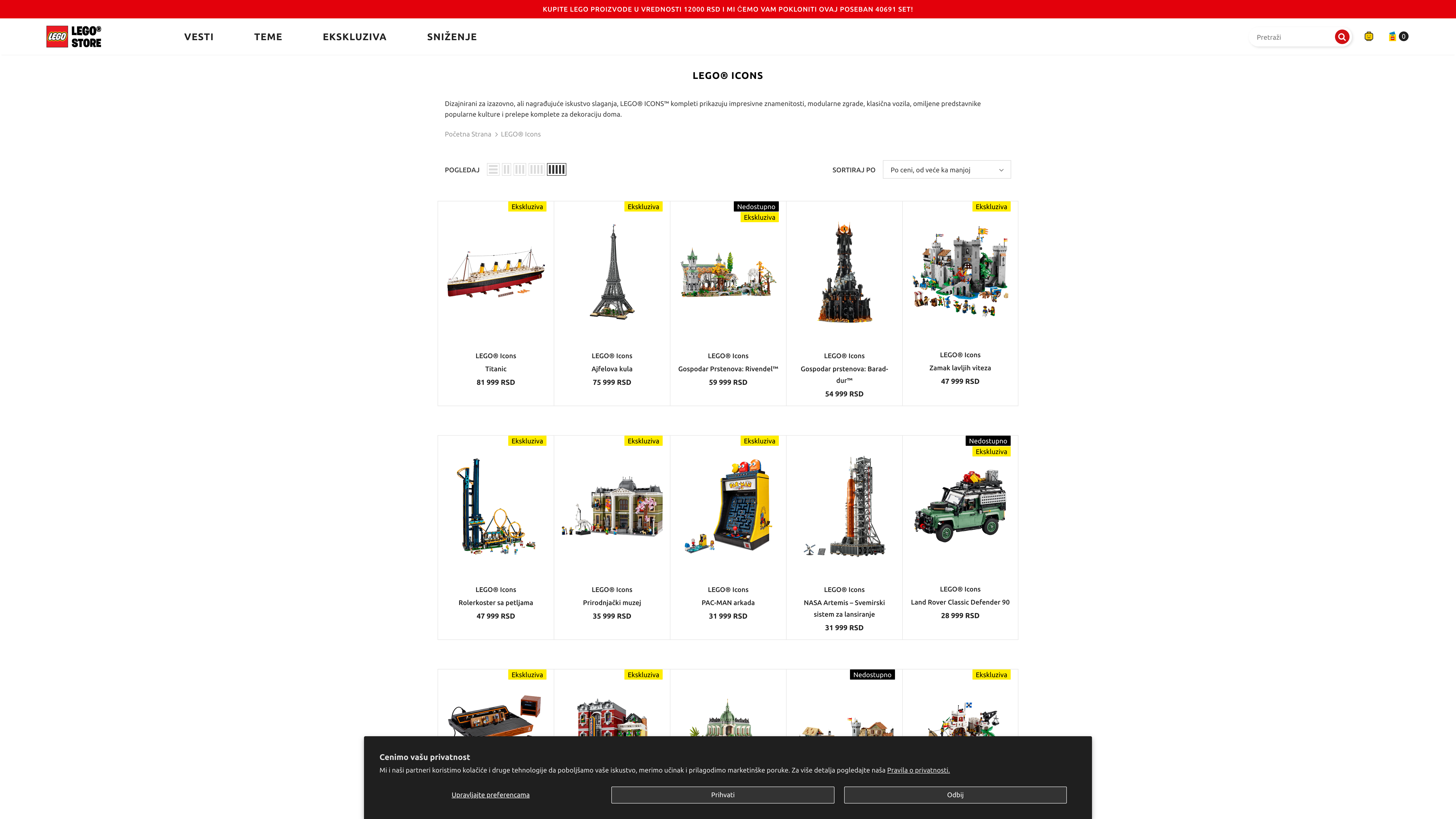 LEGO Shopify Plus store building screenshot