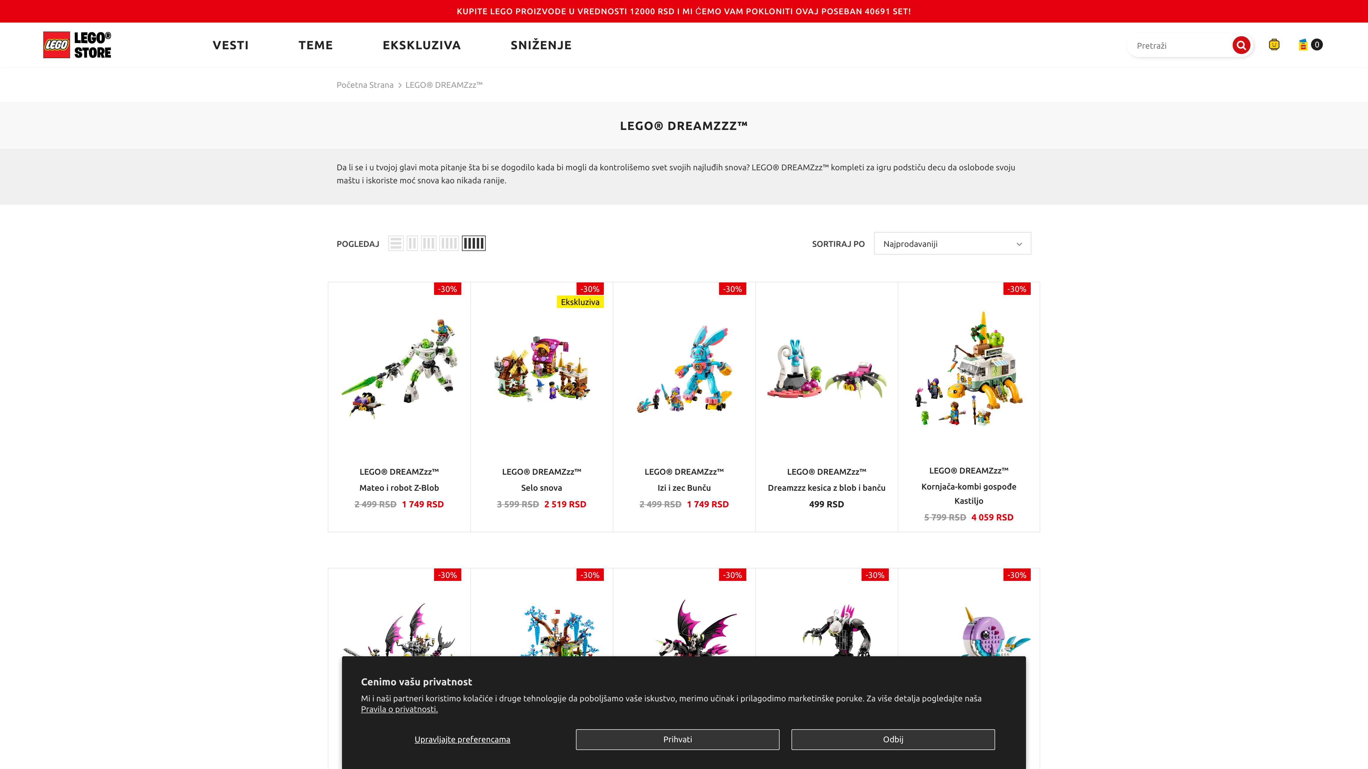 LEGO Shopify Plus store building screenshot 3