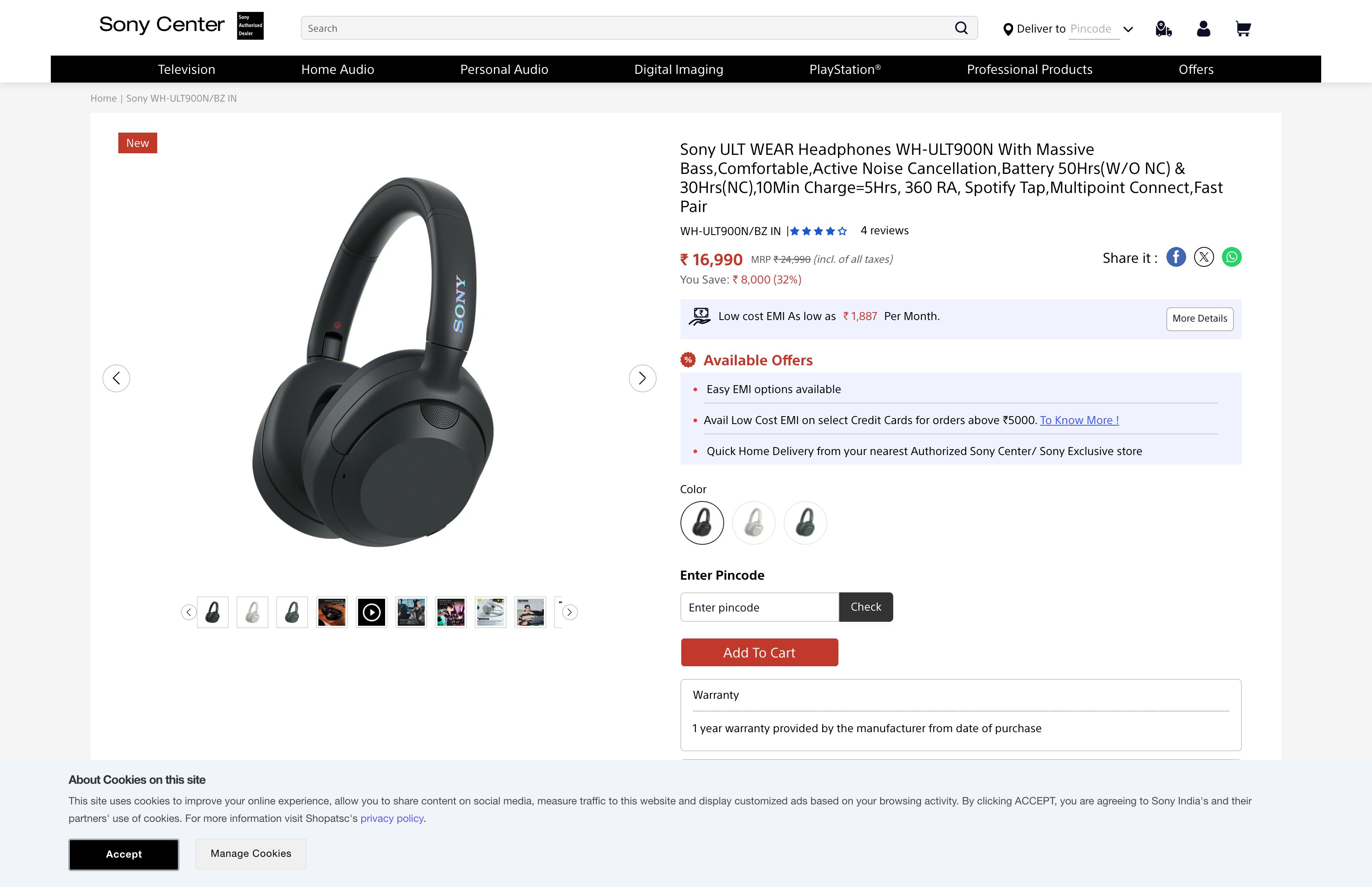 Sony India screenshot 4