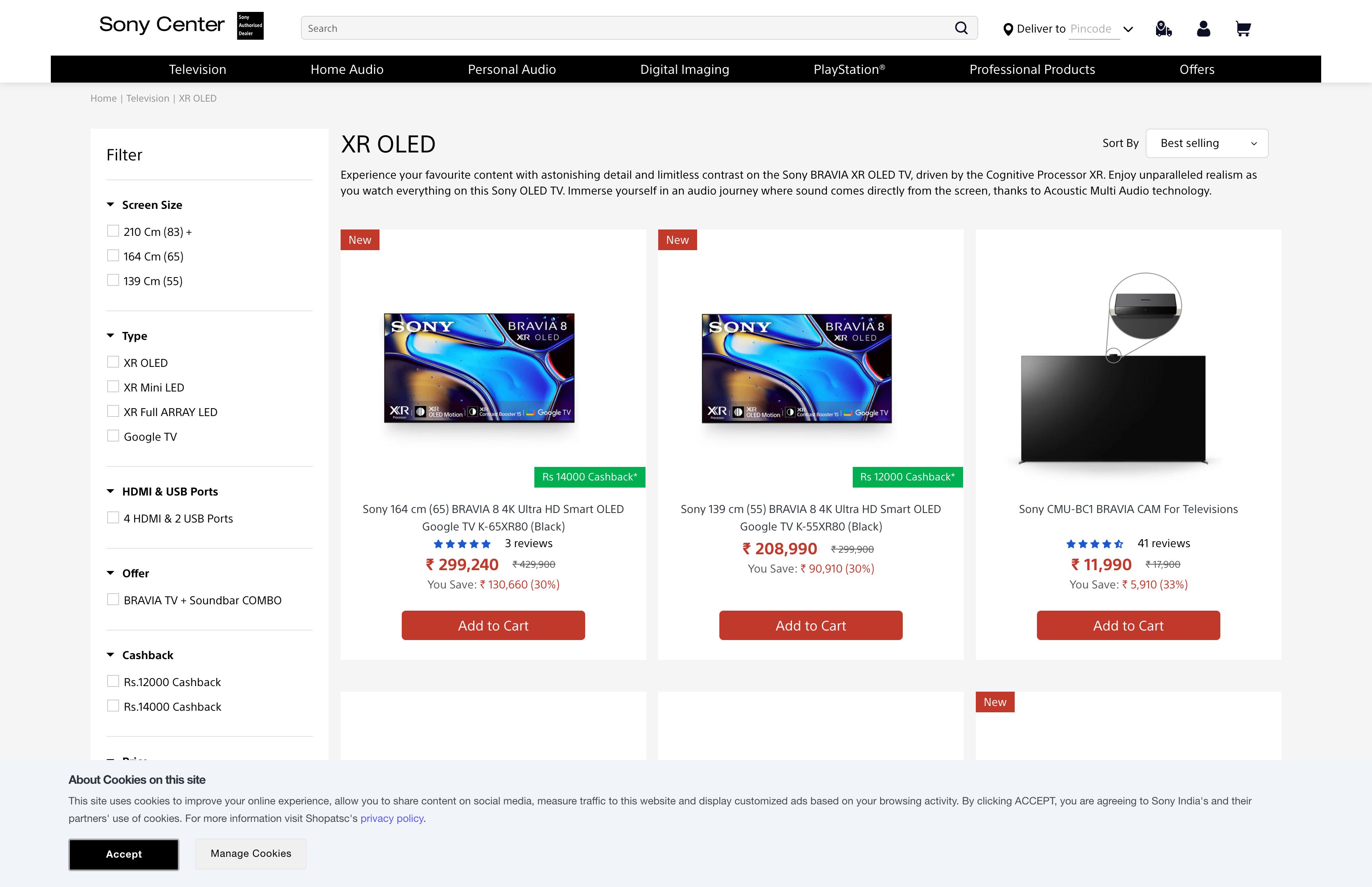 Sony India screenshot