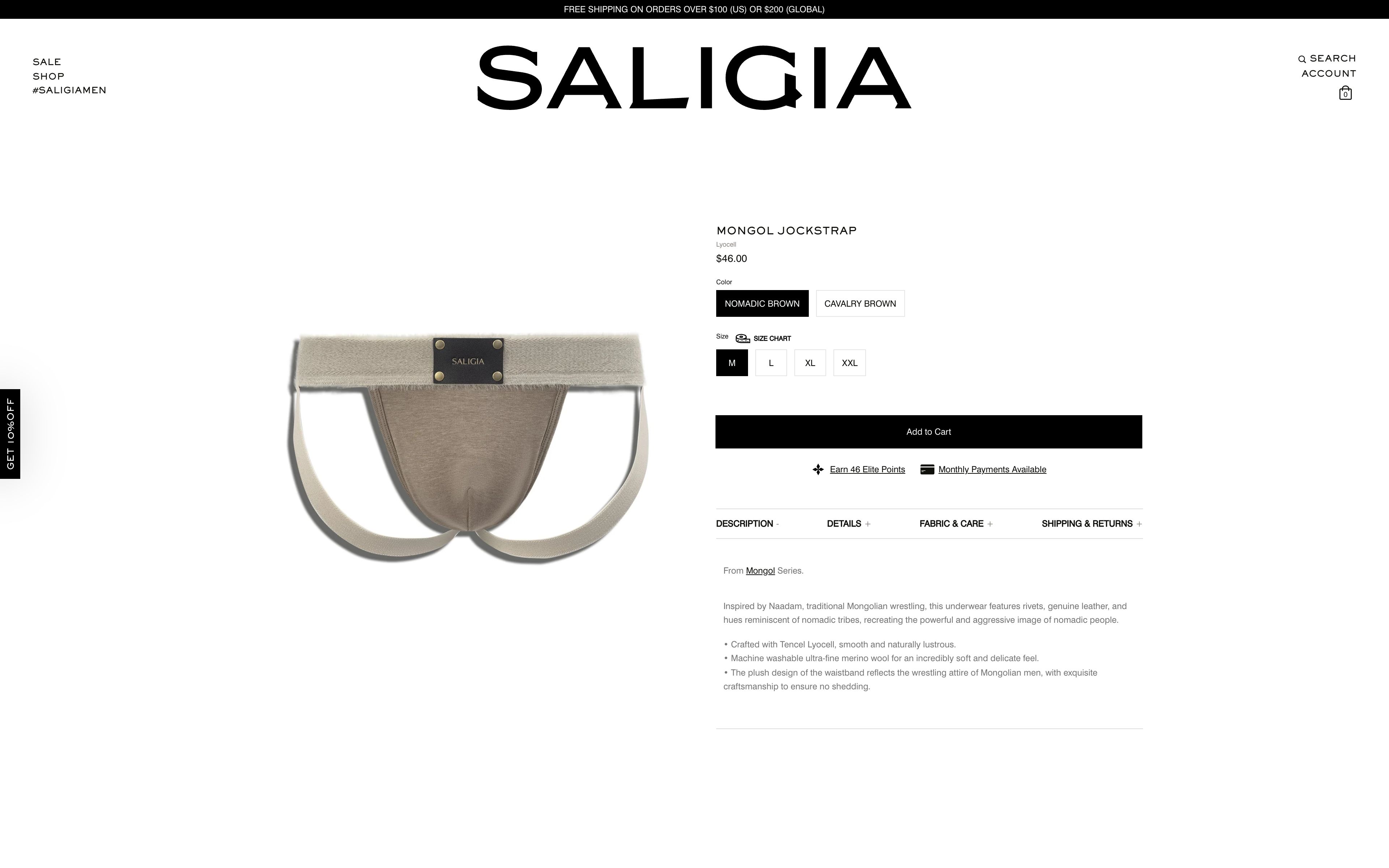 SALIGIA Men's Underwear & Clothes-Contemporary Style screenshot 4