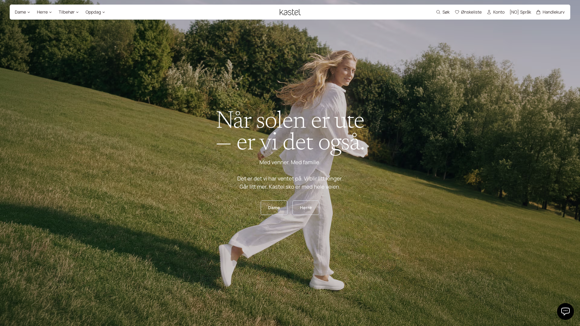 Kastel Shoes screenshot