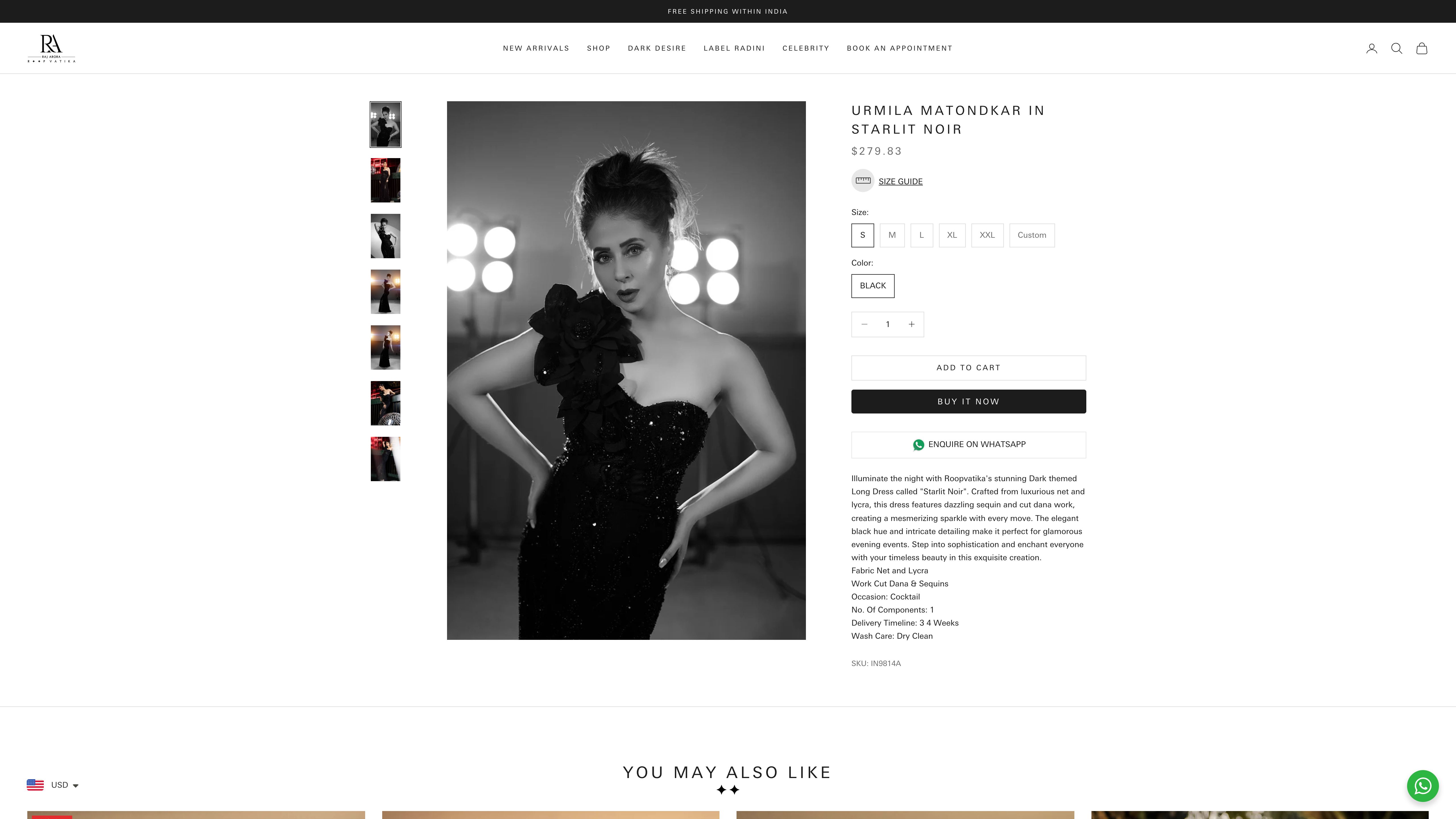 Roop Vatika screenshot 4