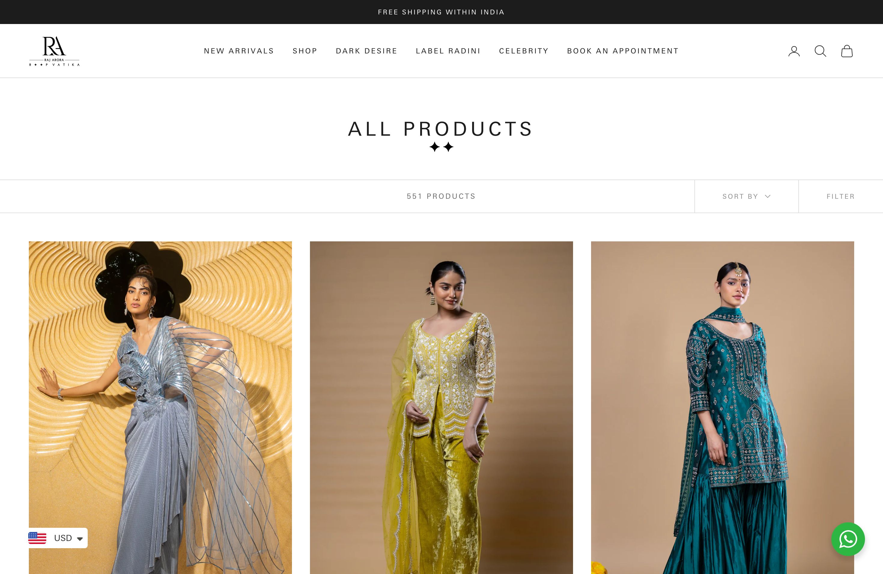 Roop Vatika screenshot 2