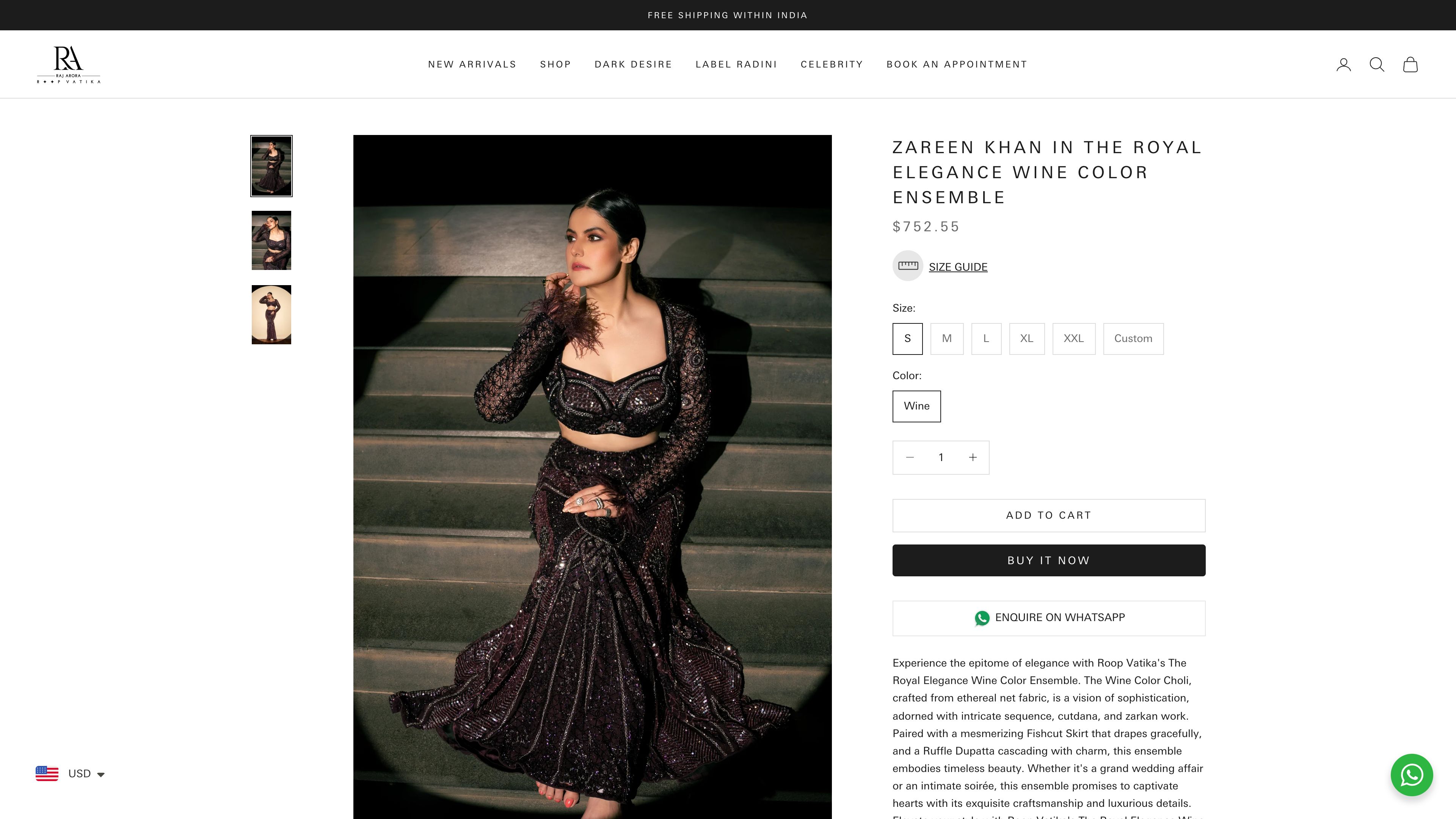 Roop Vatika screenshot 5