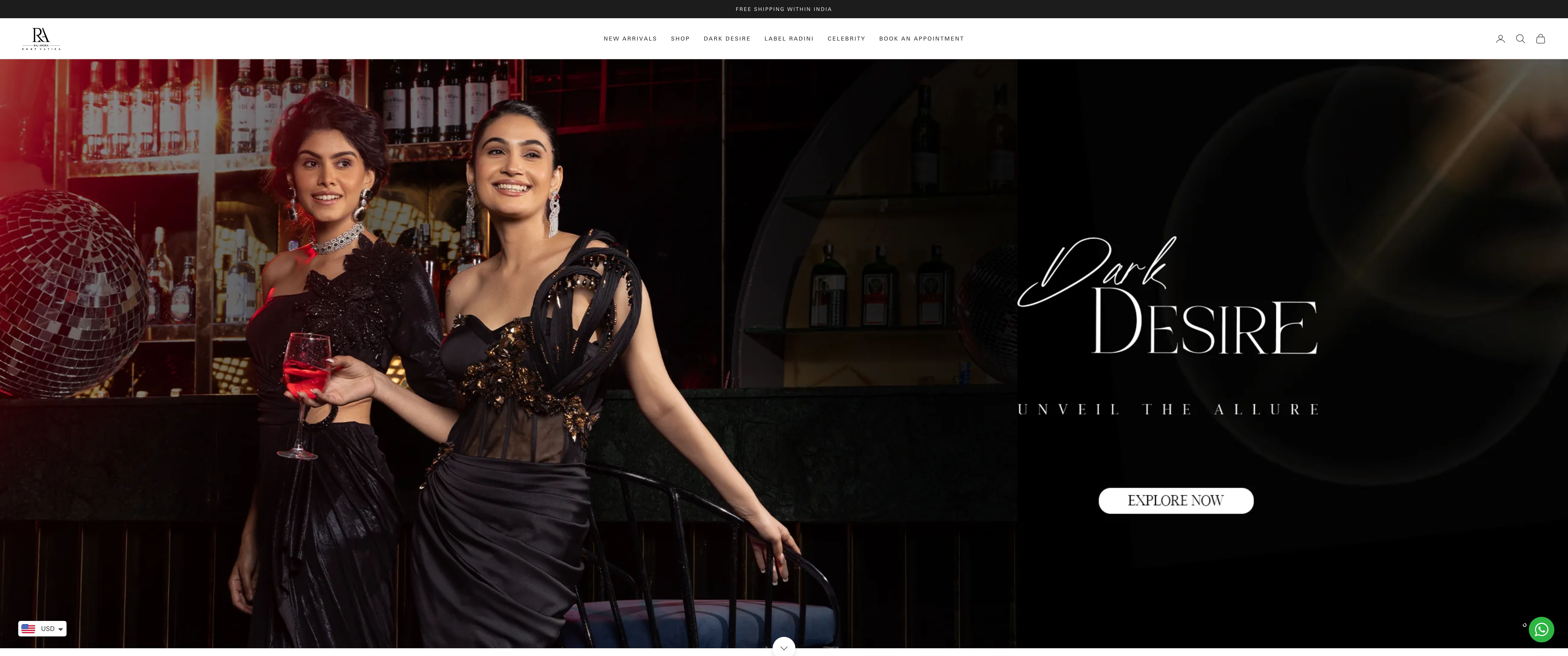 Roop Vatika screenshot 6