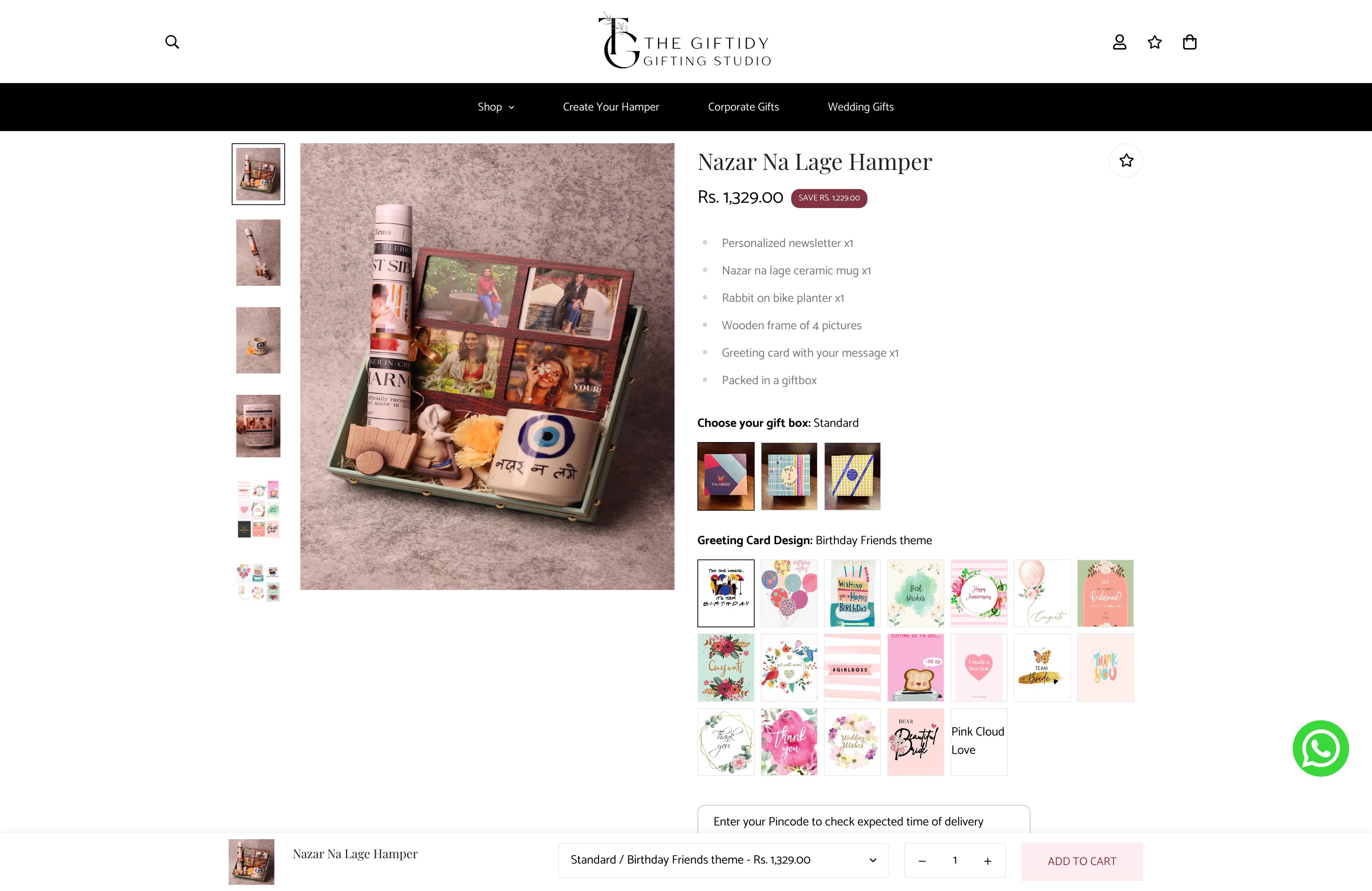 The Giftidy screenshot 2