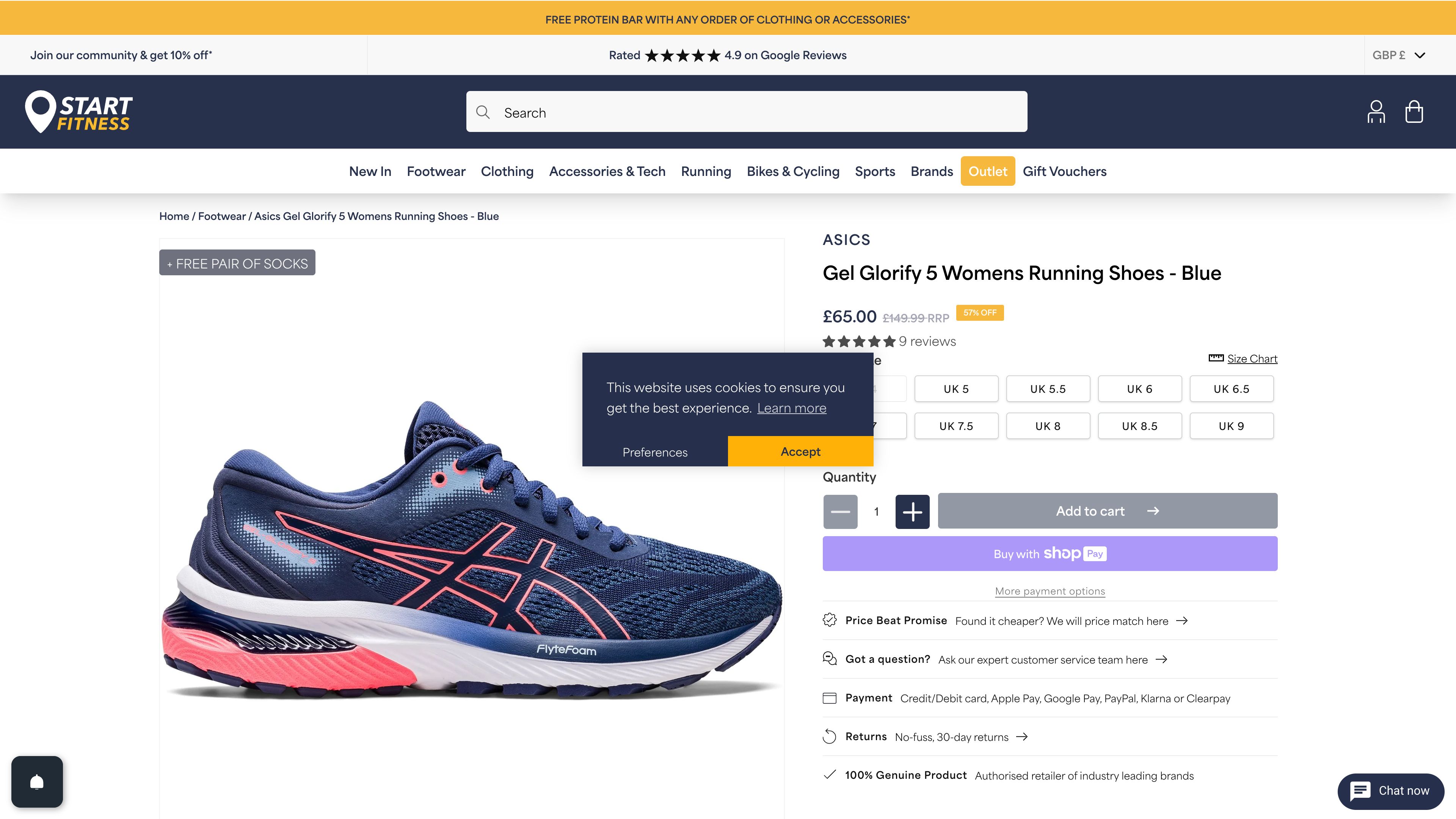 Start Fitness Shopify Plus Redesign screenshot 3