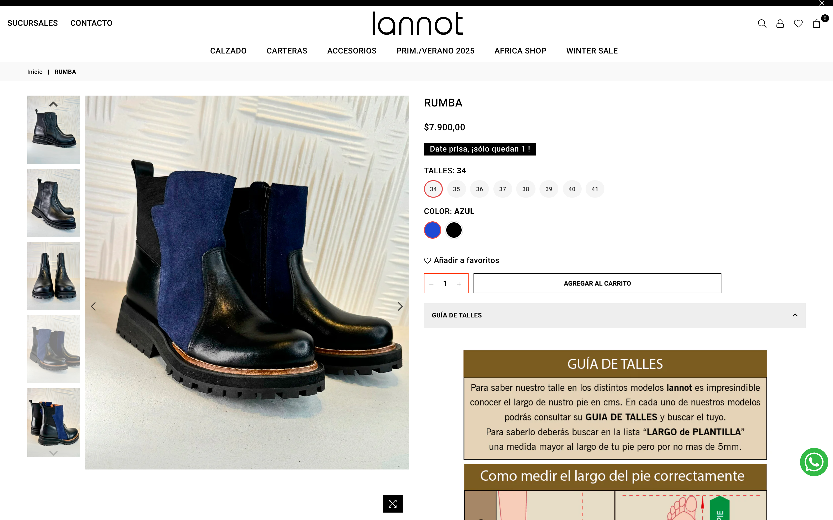 Redesign Lannot screenshot 2