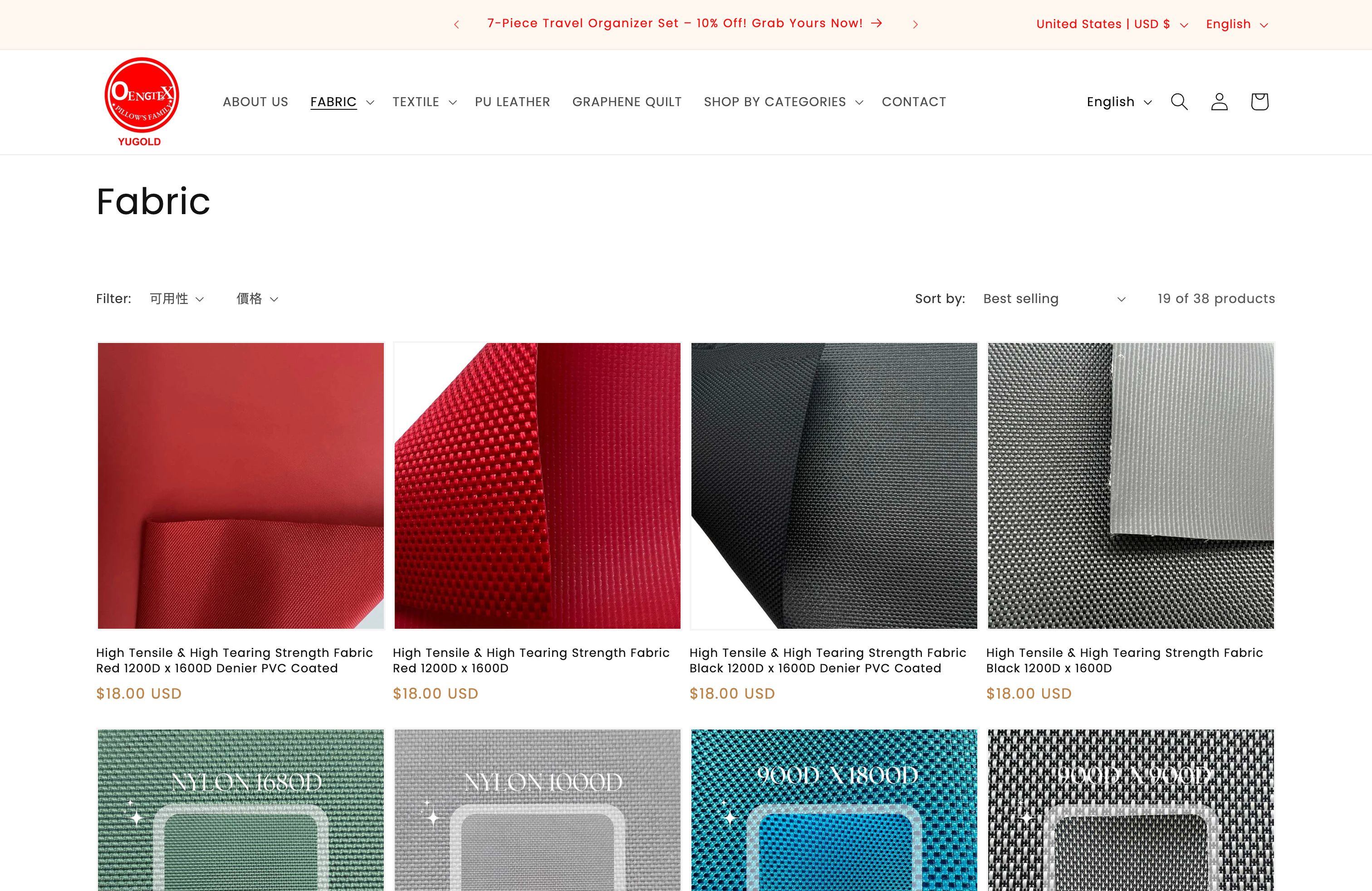 Full Store setup - Theme Design & Development screenshot 3