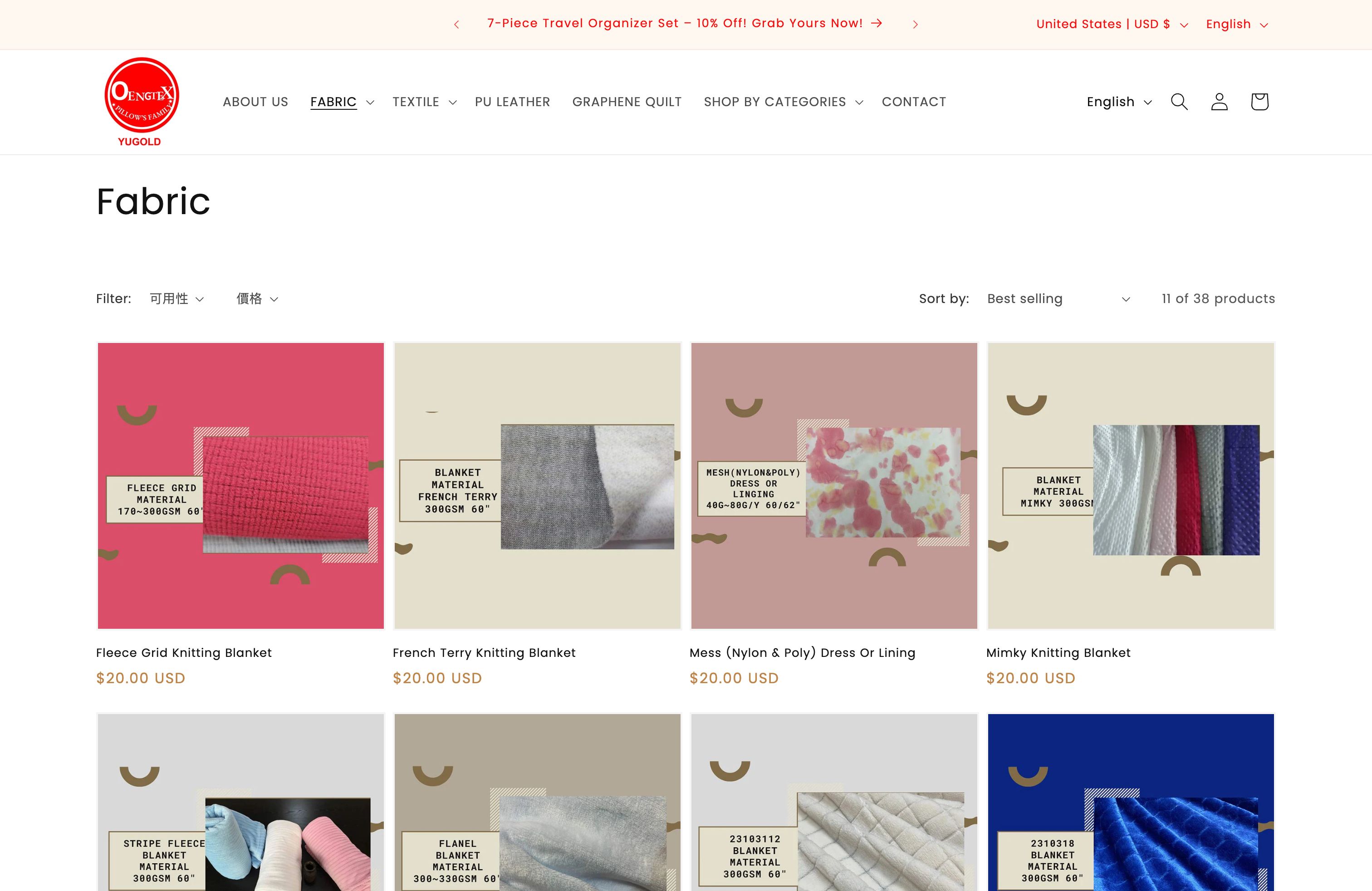 Complete Store Setup & Theme Design for YUGOLD Textiles