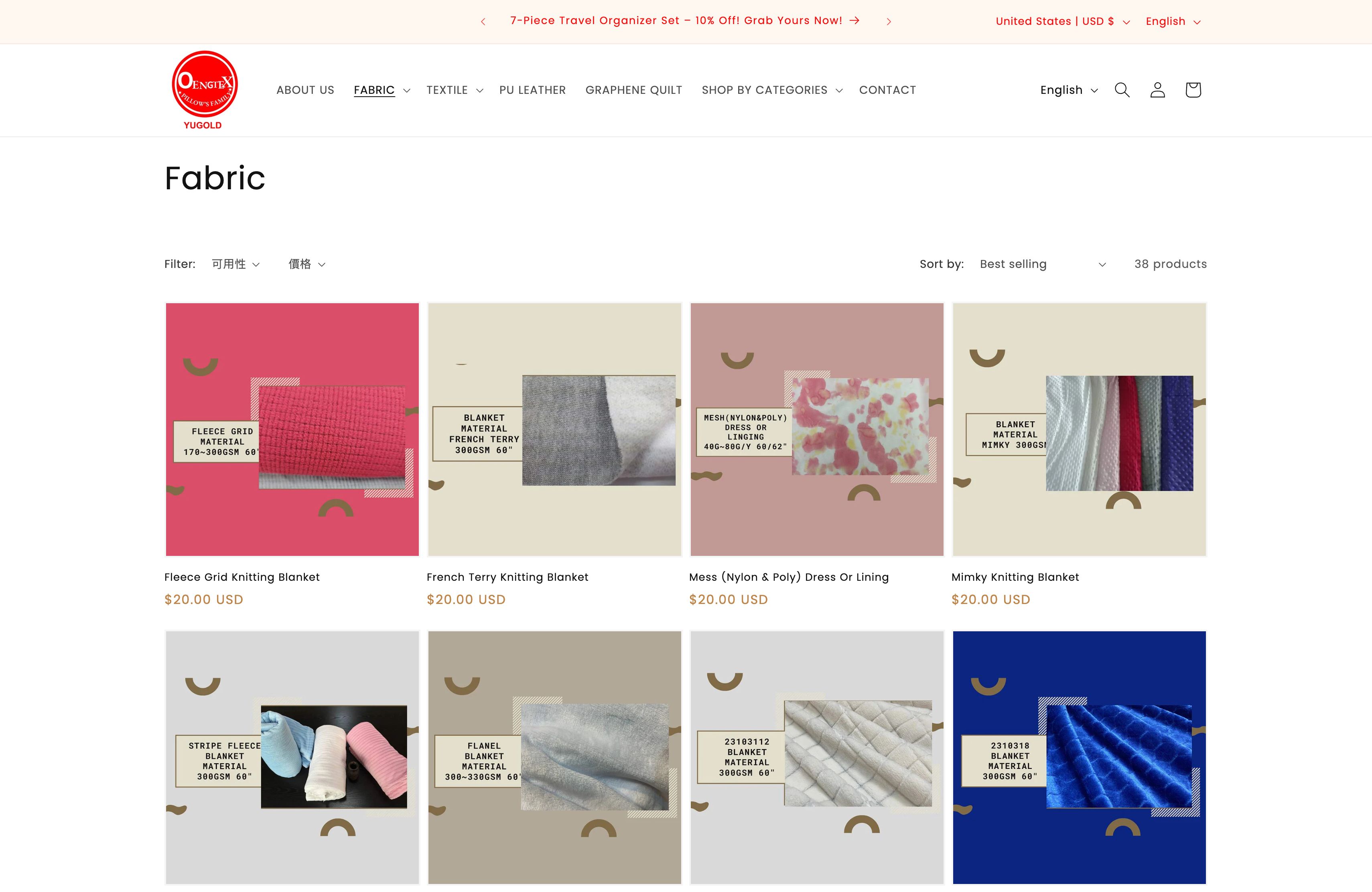 Full Store setup - Theme Design & Development screenshot 2
