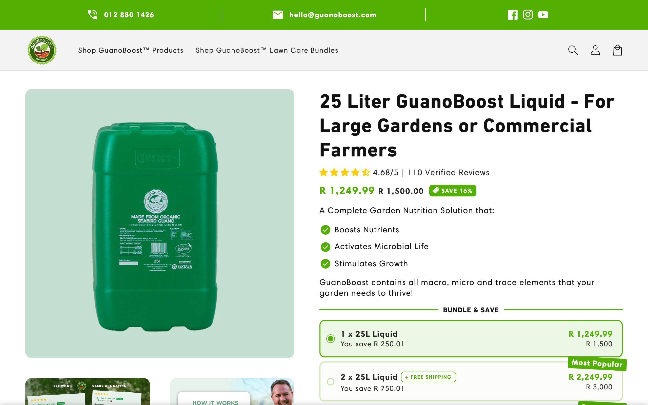 Guanoboost screenshot 4