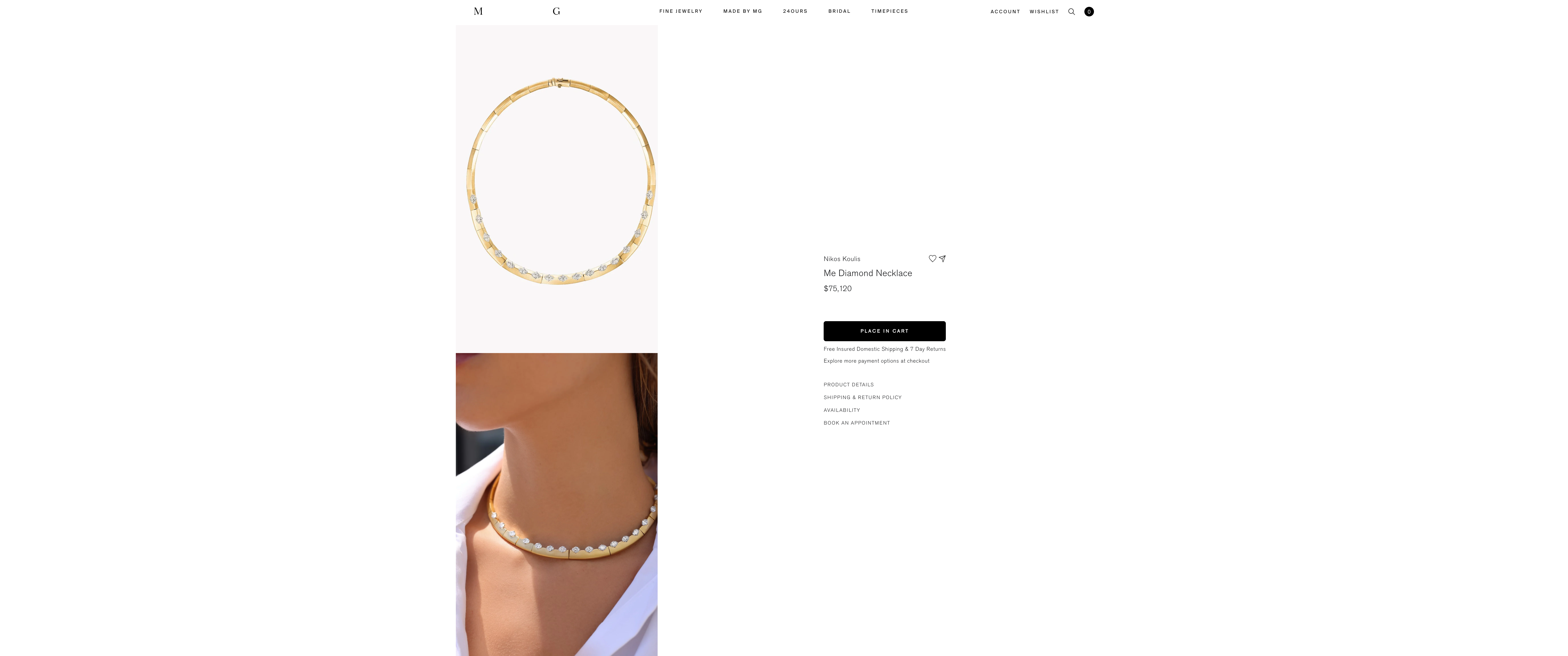 Material Good screenshot 2