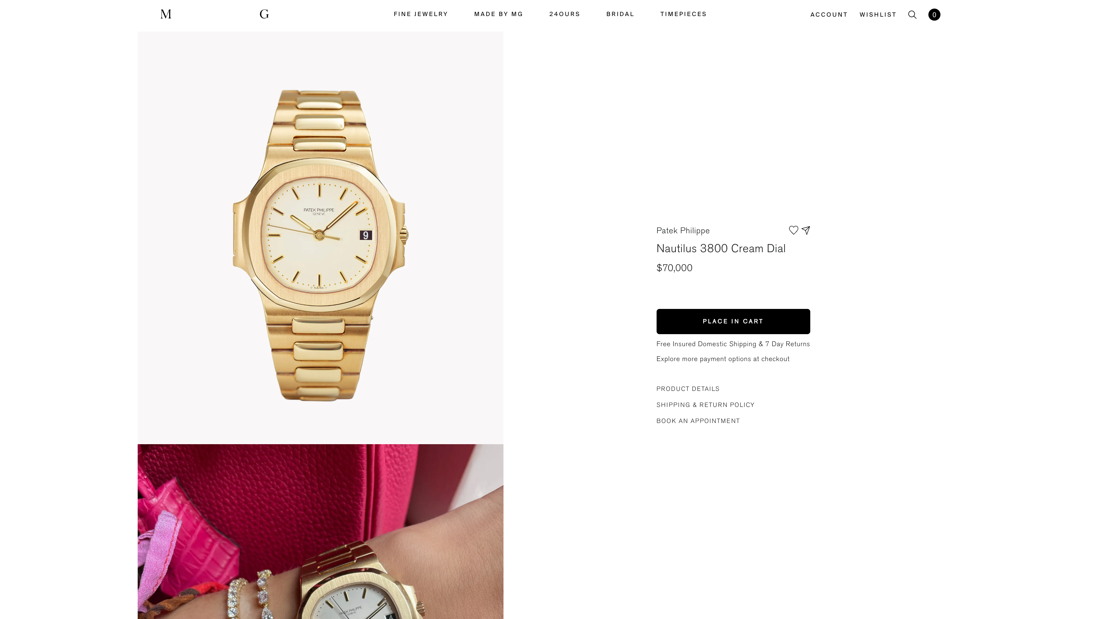 Material Good screenshot 3