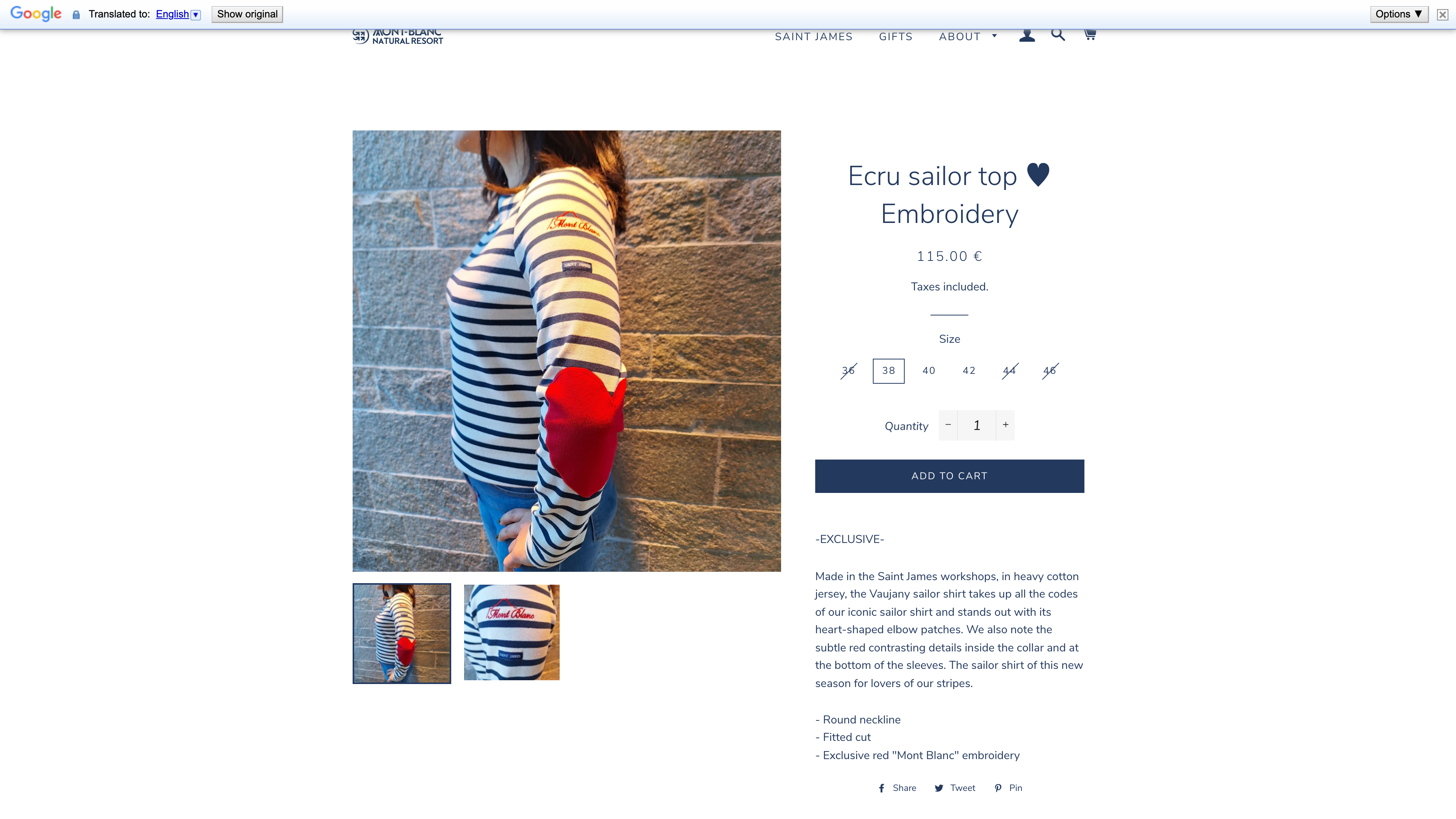 Boutique-Mont-Blanc screenshot 3