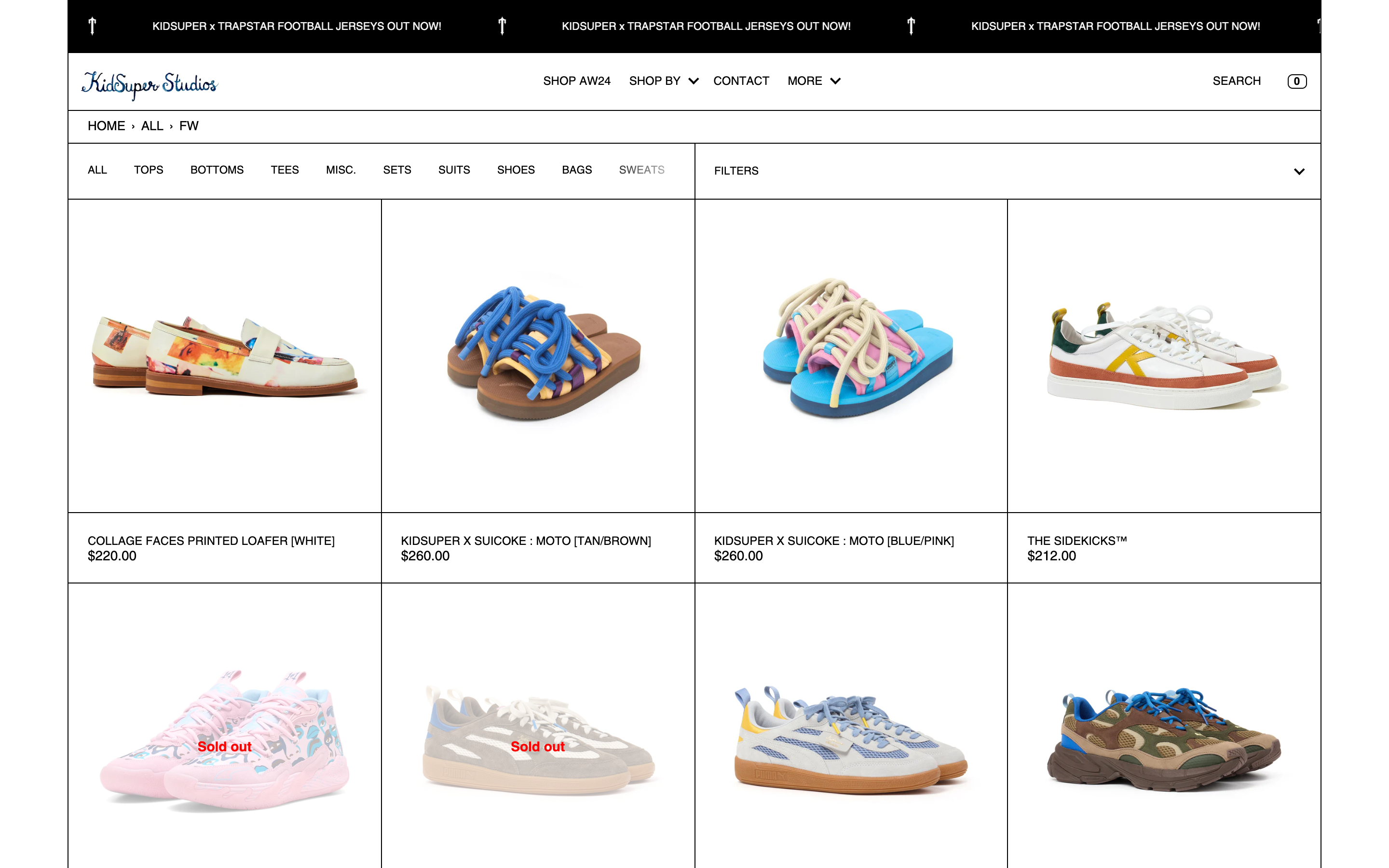 KidSuper Studios screenshot 2