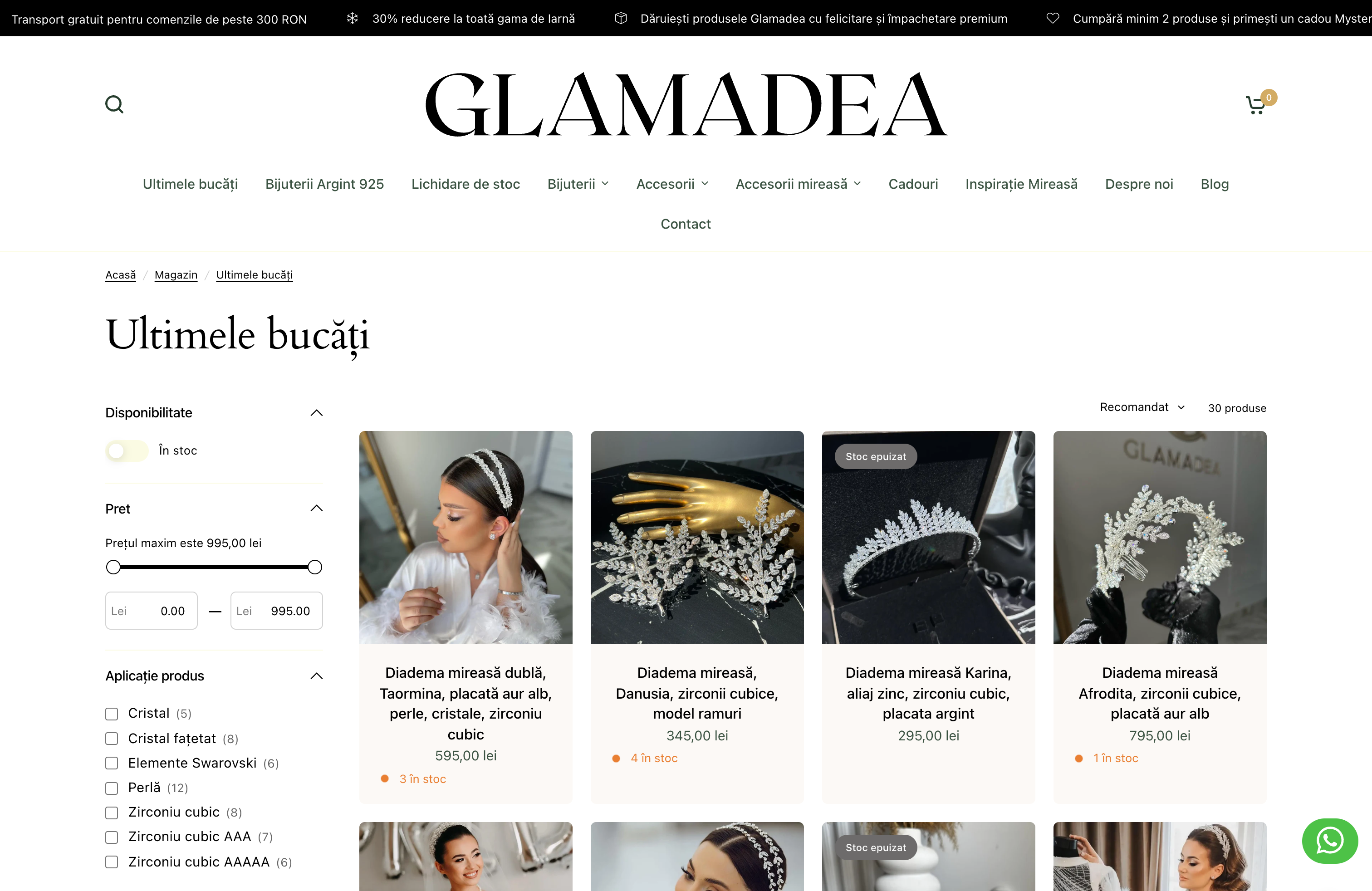 Elevating Glamadea: A Shopify Success Story by Cultivam Afaceri screenshot 2