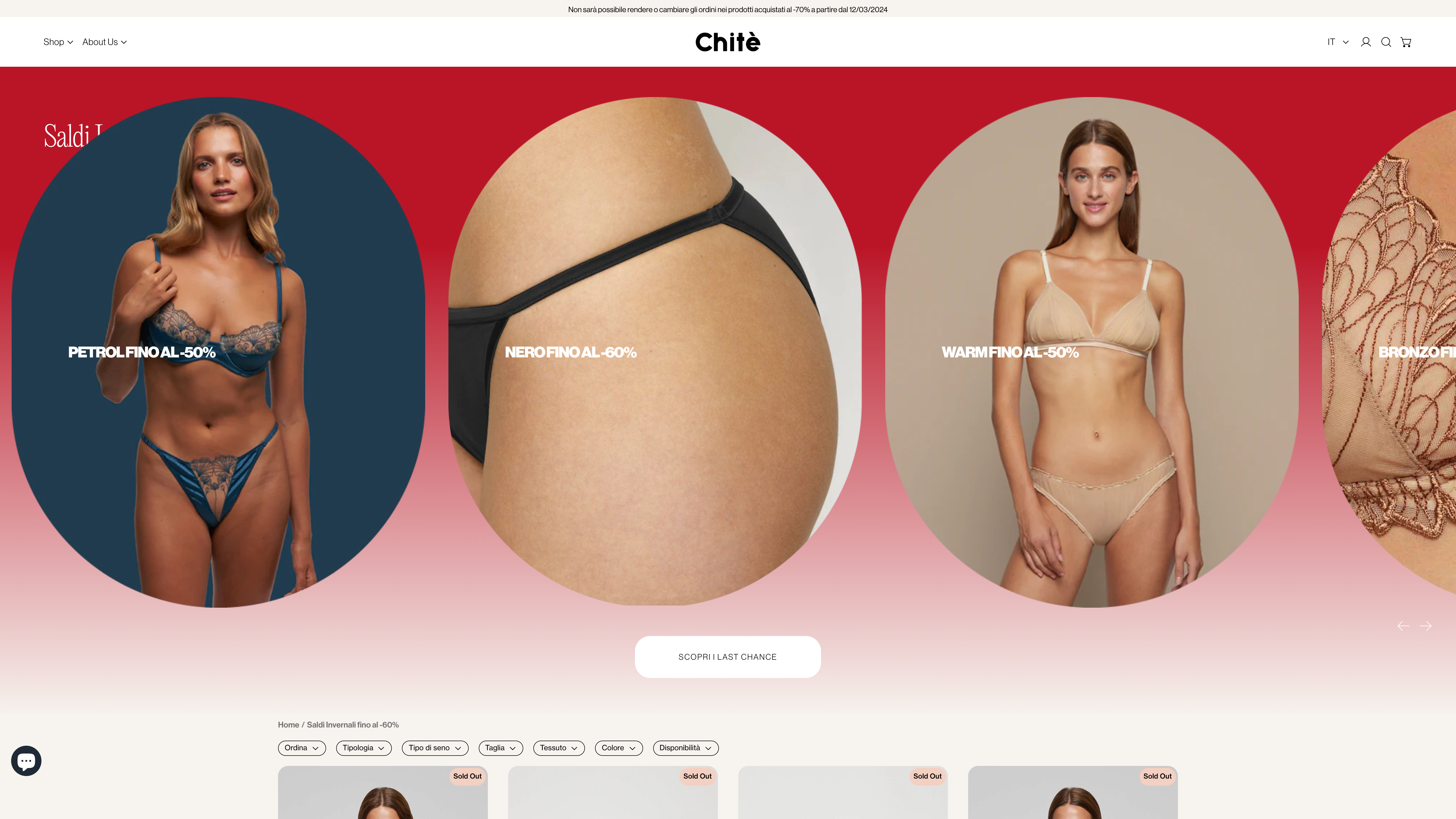 Chitè Milano screenshot 3