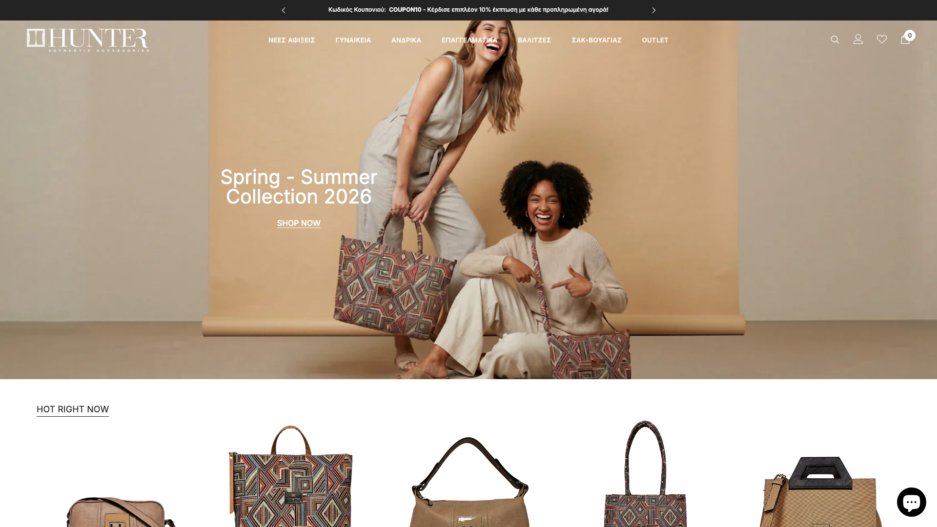 Hunter Accessories Bags & Accessories Store