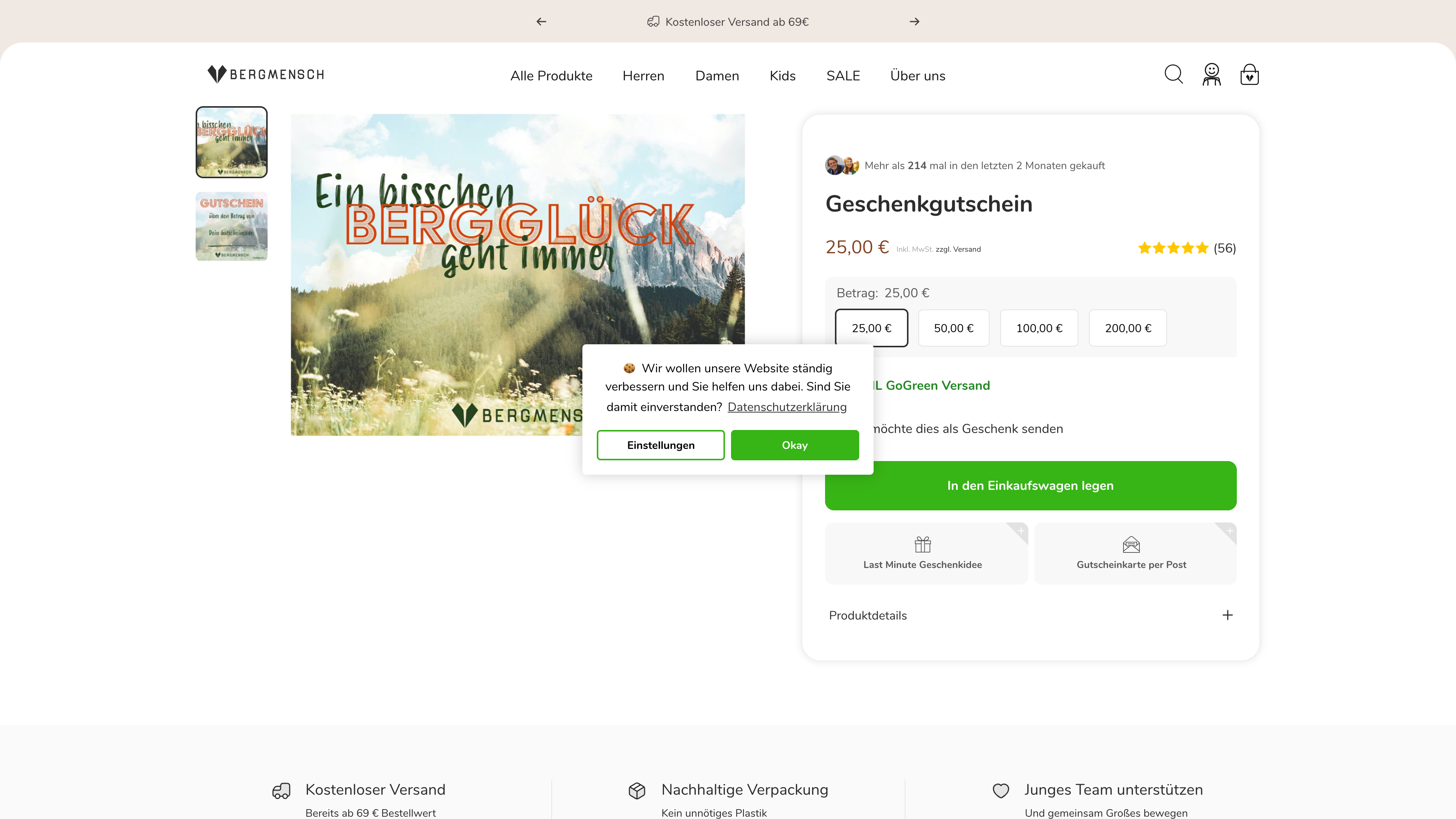 Case Study: Bergmensch screenshot 4