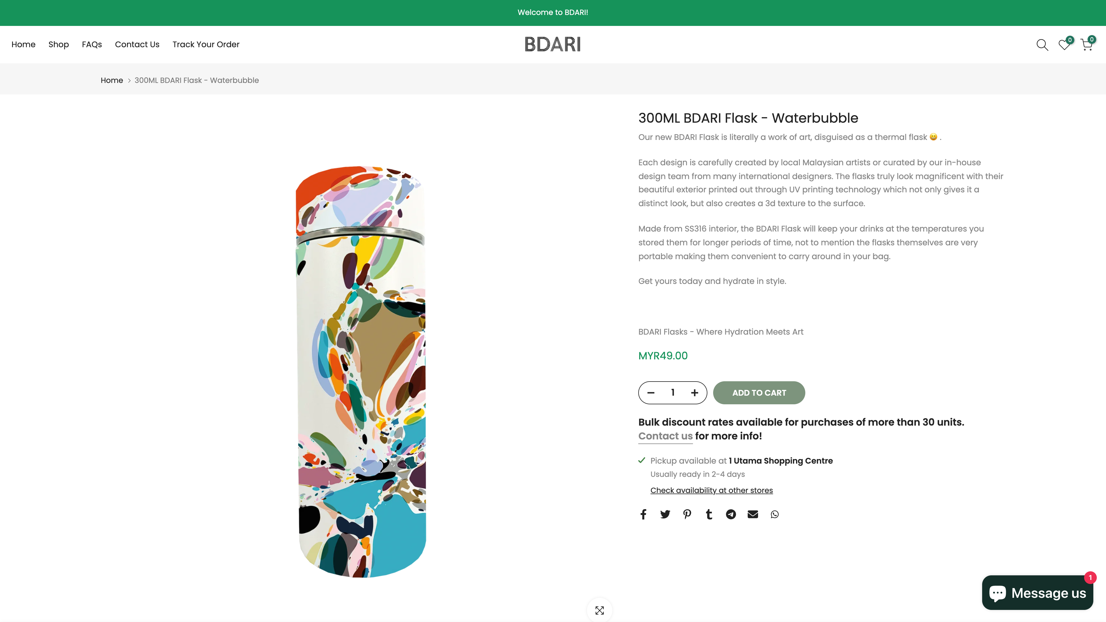 Bdari Official Store screenshot 4