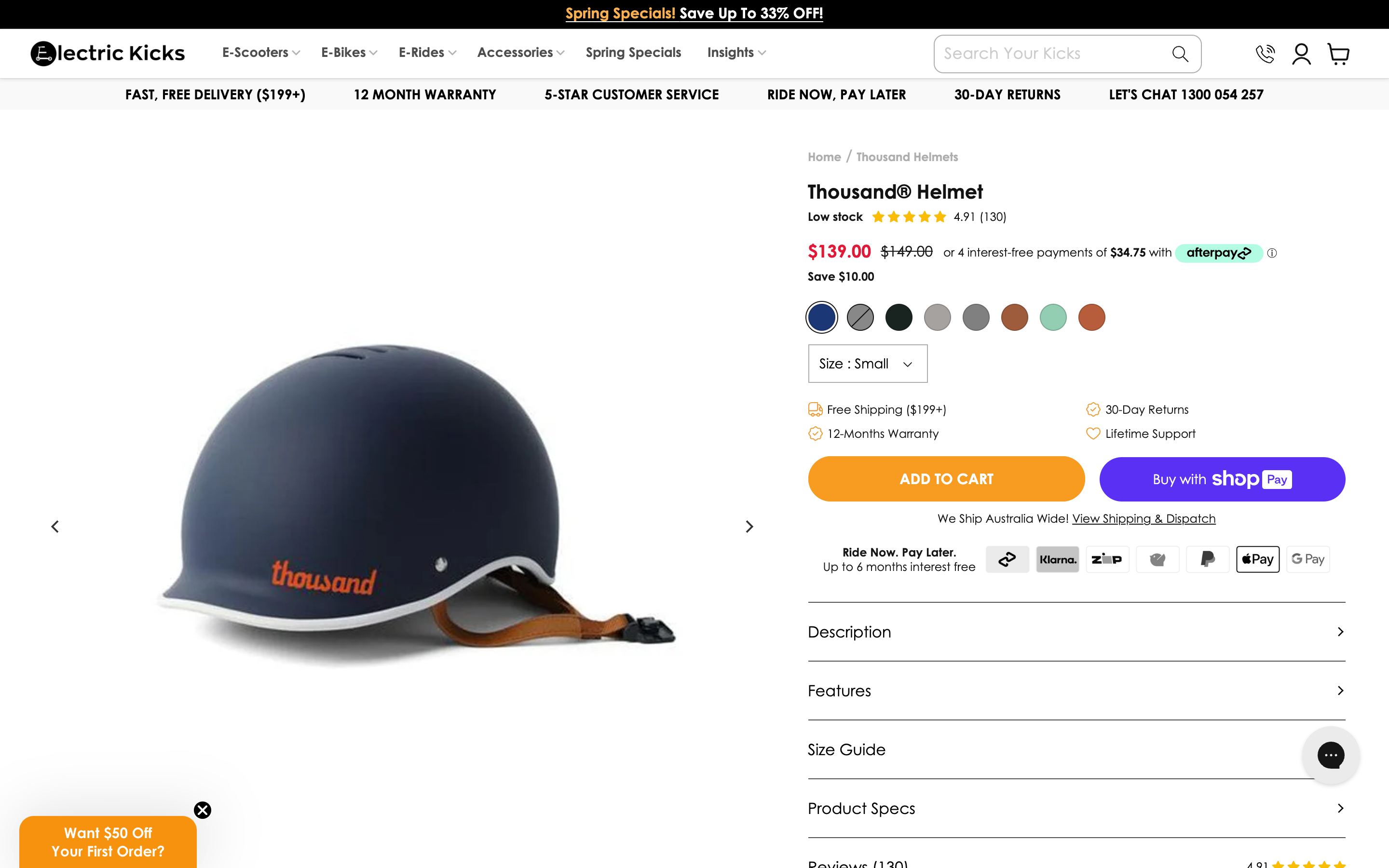 Electric Kicks screenshot 4