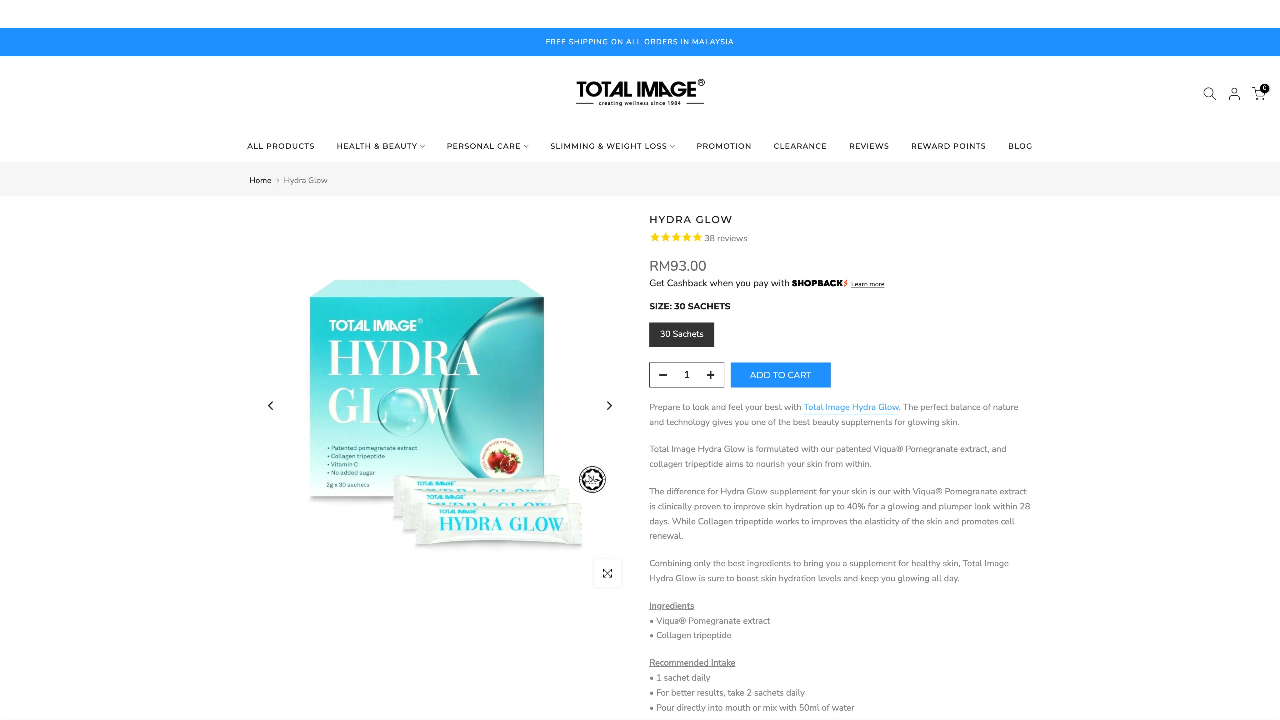 Total Image screenshot