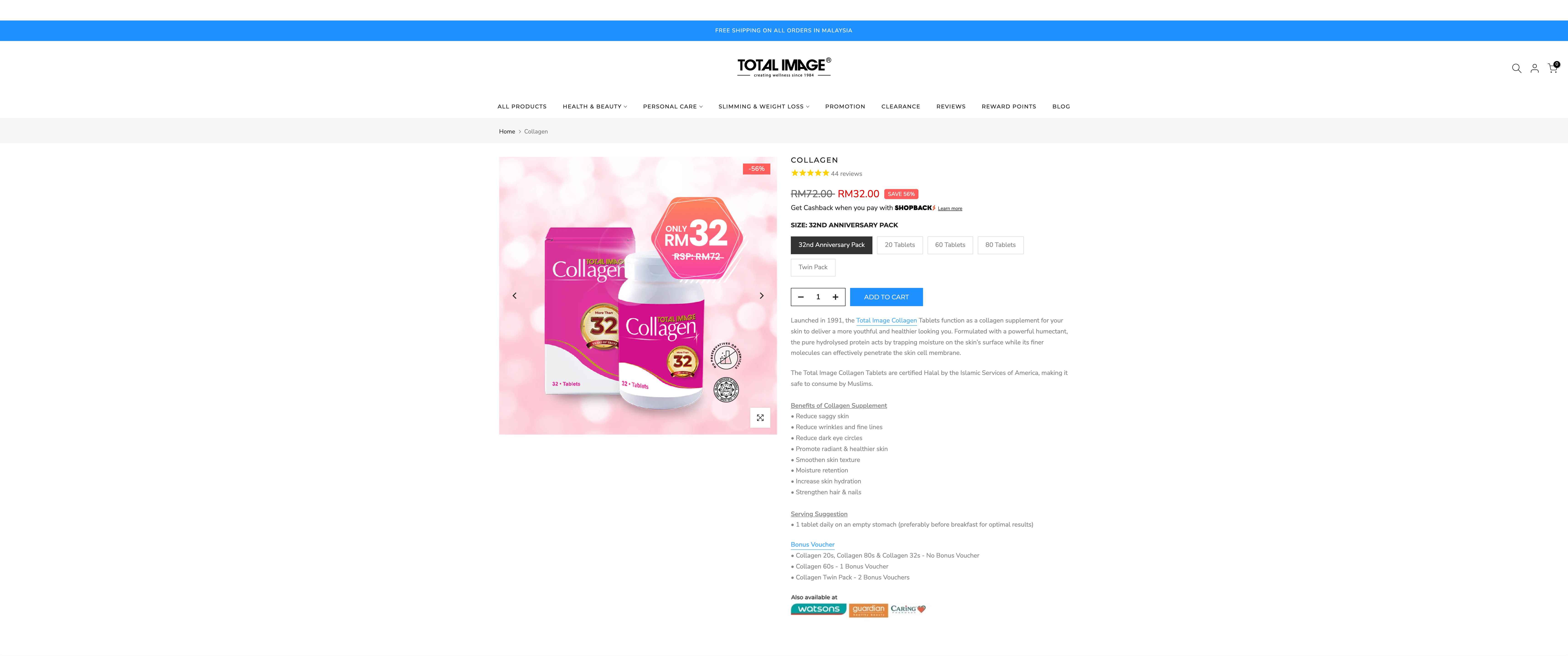 Total Image screenshot 5