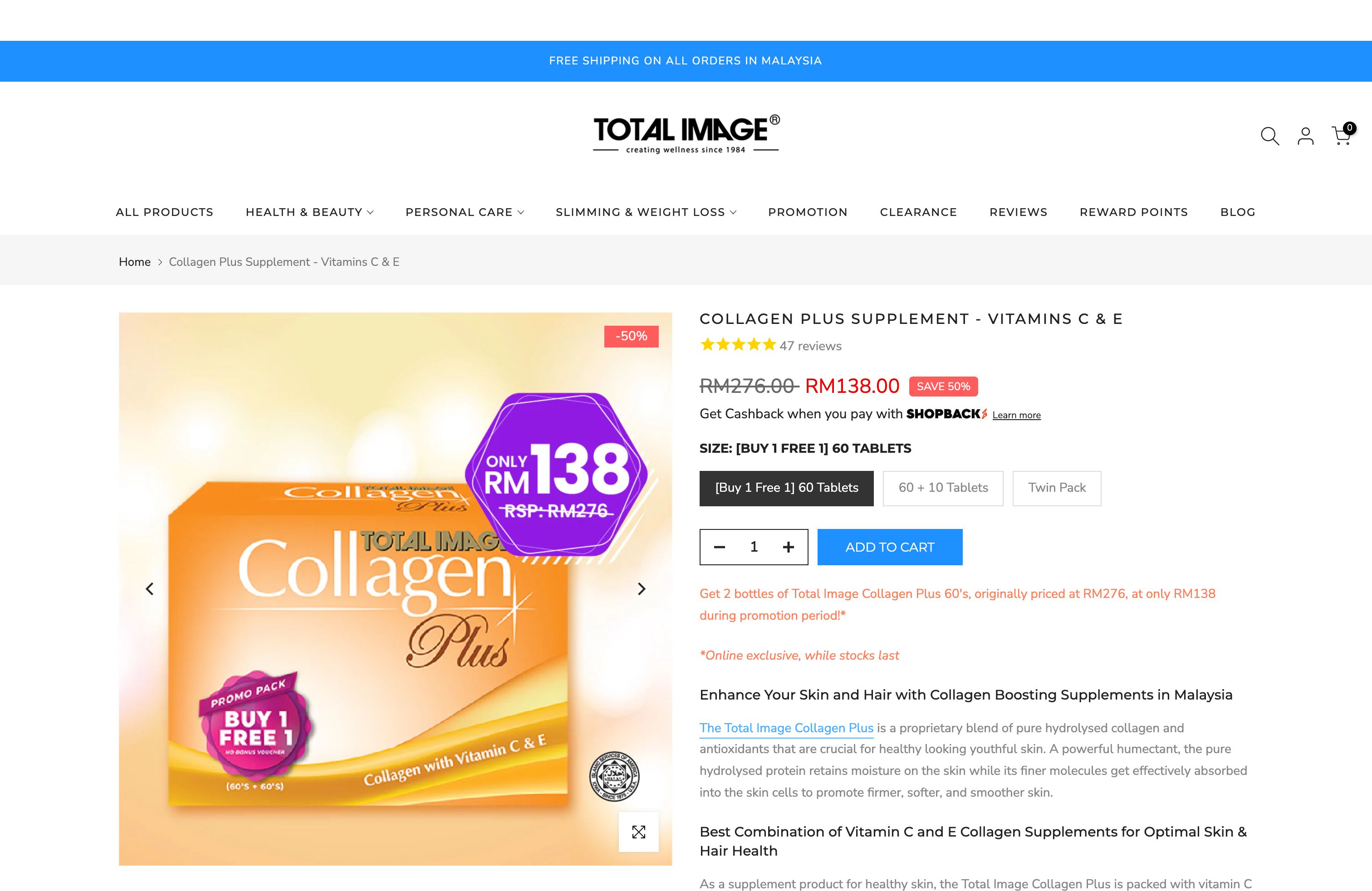 Total Image screenshot 6