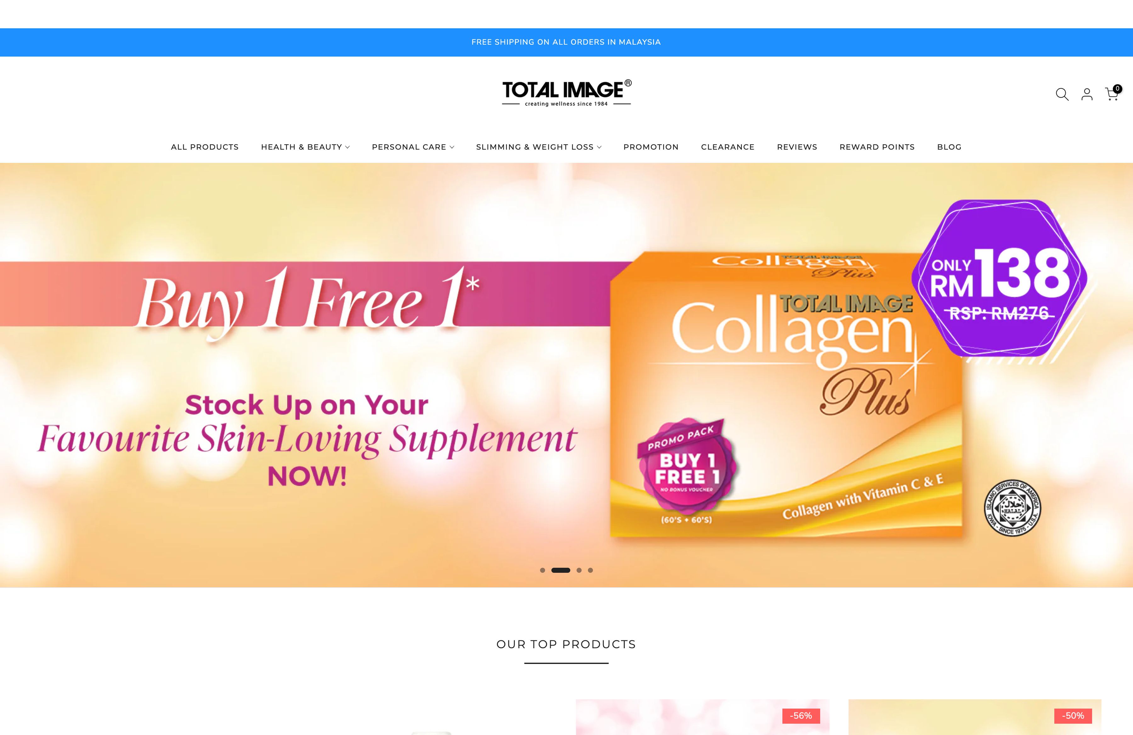 Total Image screenshot 7