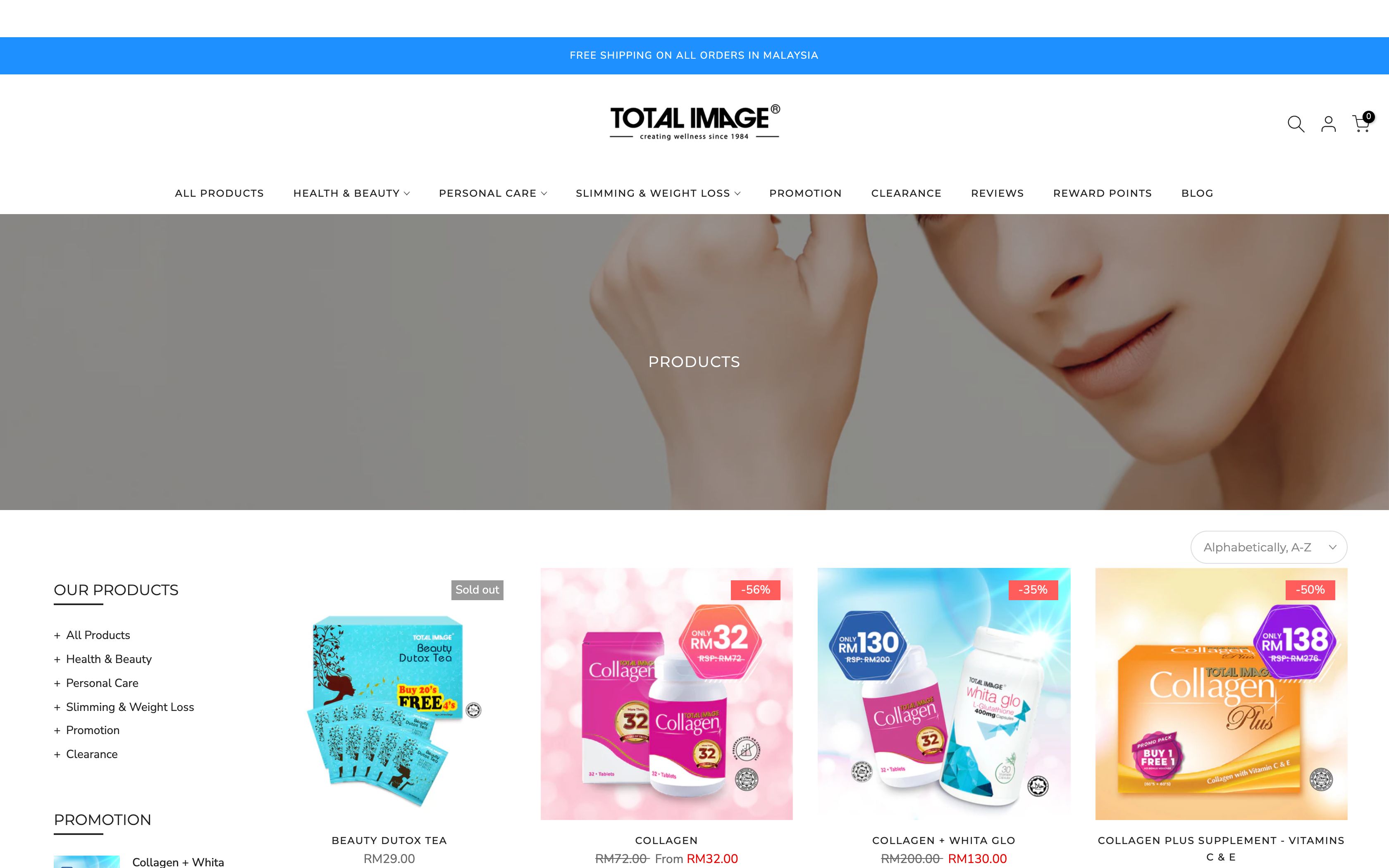 Total Image screenshot 3