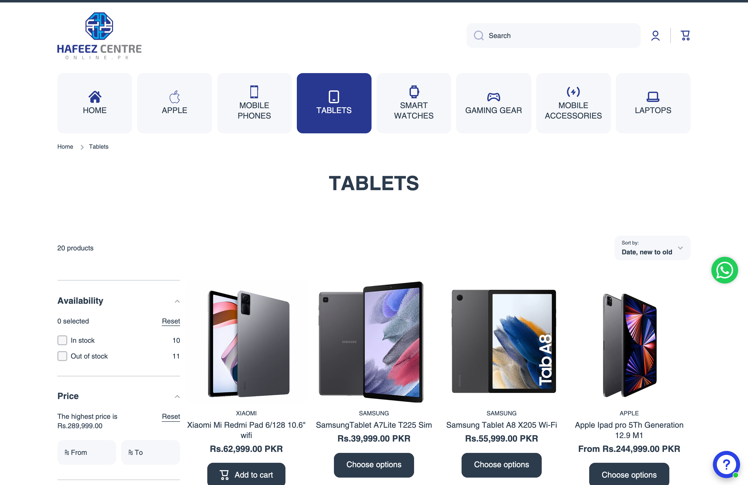 Shopify - Mobile Shop project screenshot 3