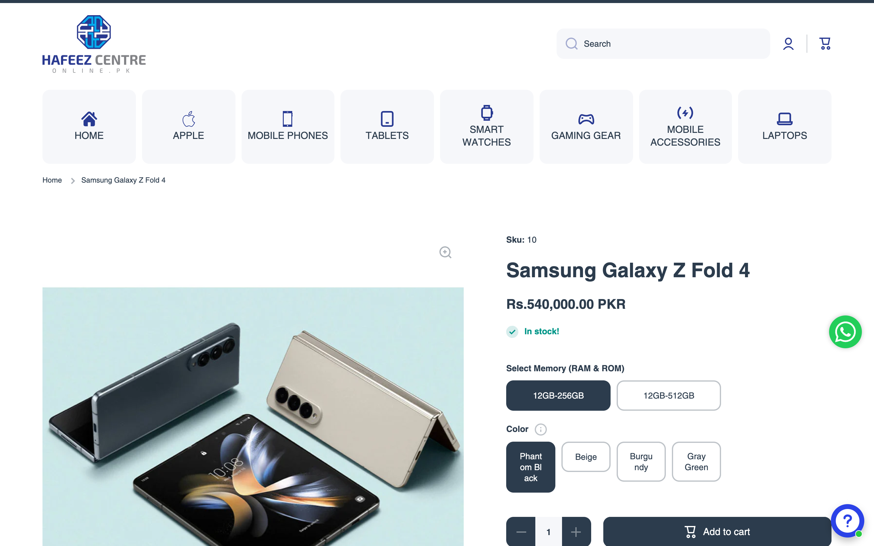 Shopify - Mobile Shop project screenshot 4