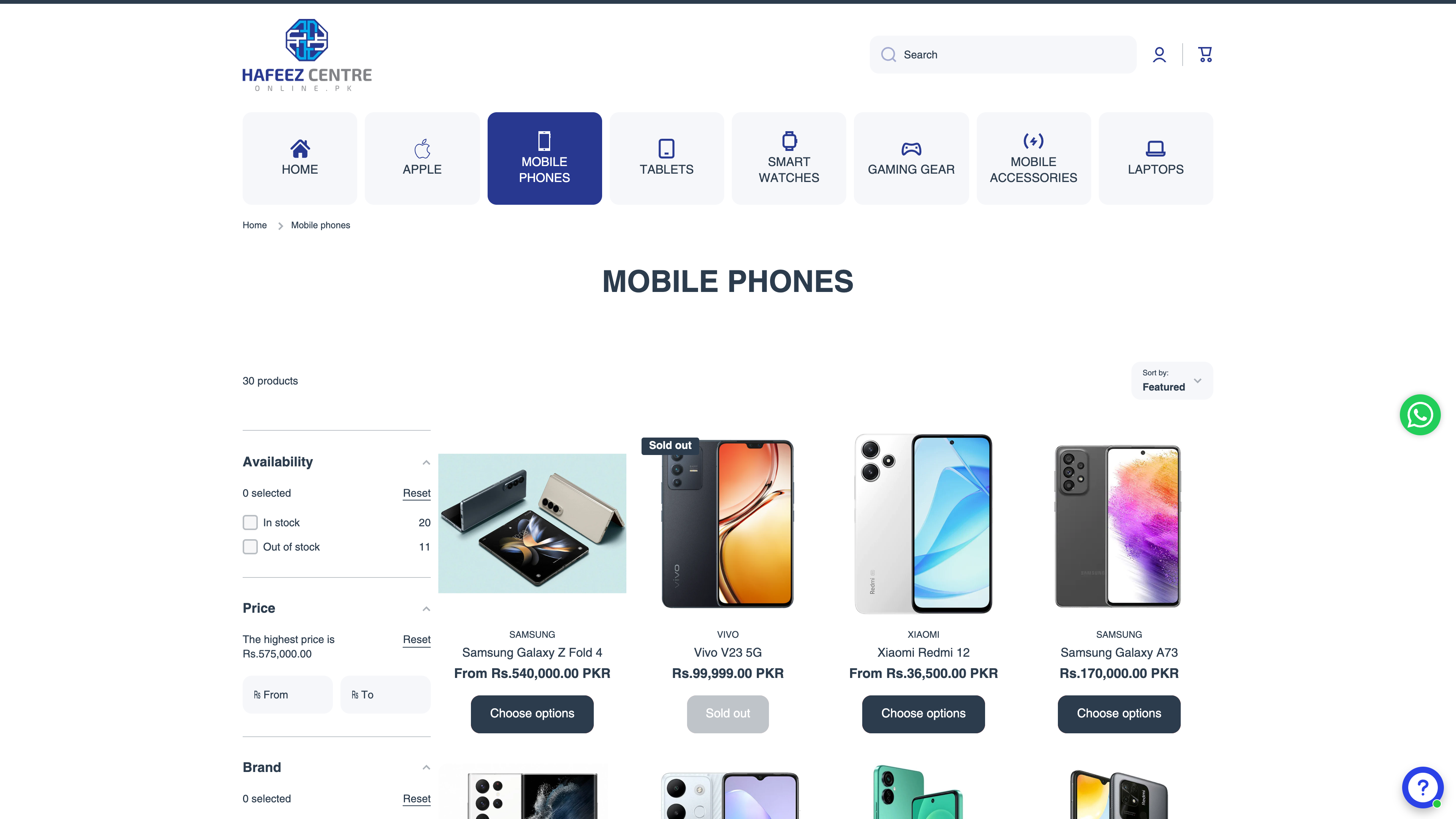 Shopify - Mobile Shop project screenshot 2