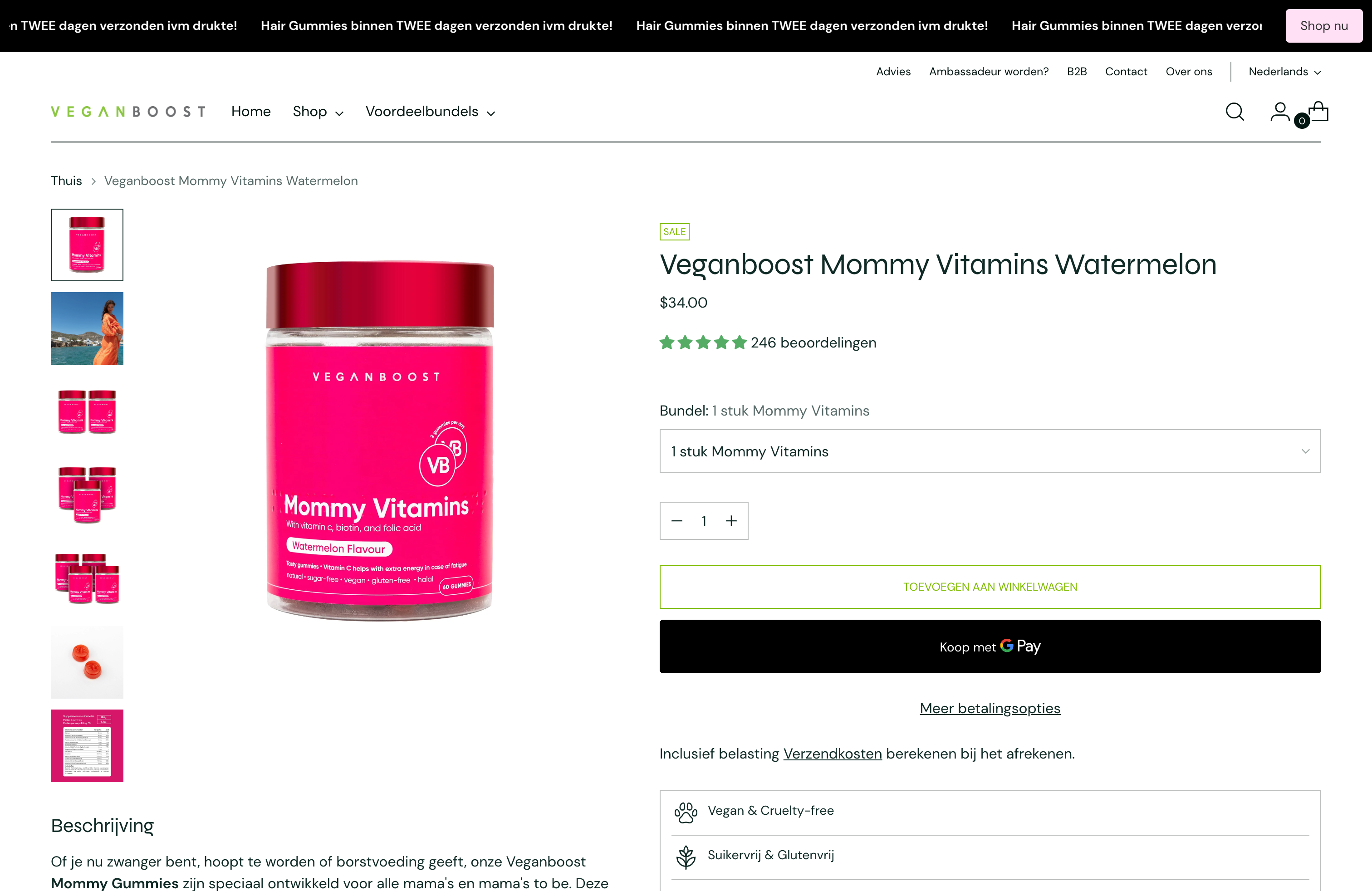 Veganboost screenshot 7