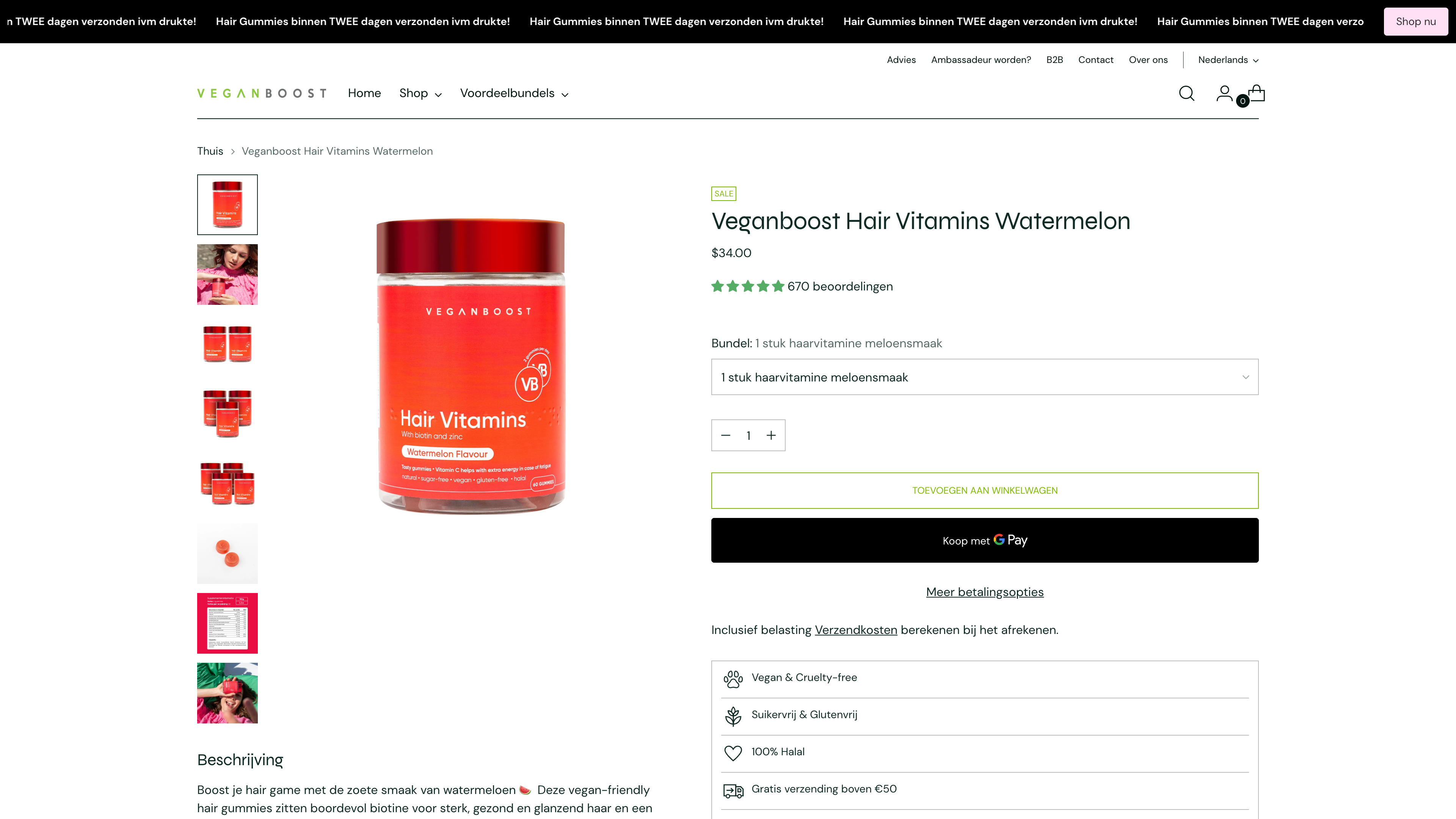 Veganboost screenshot 5